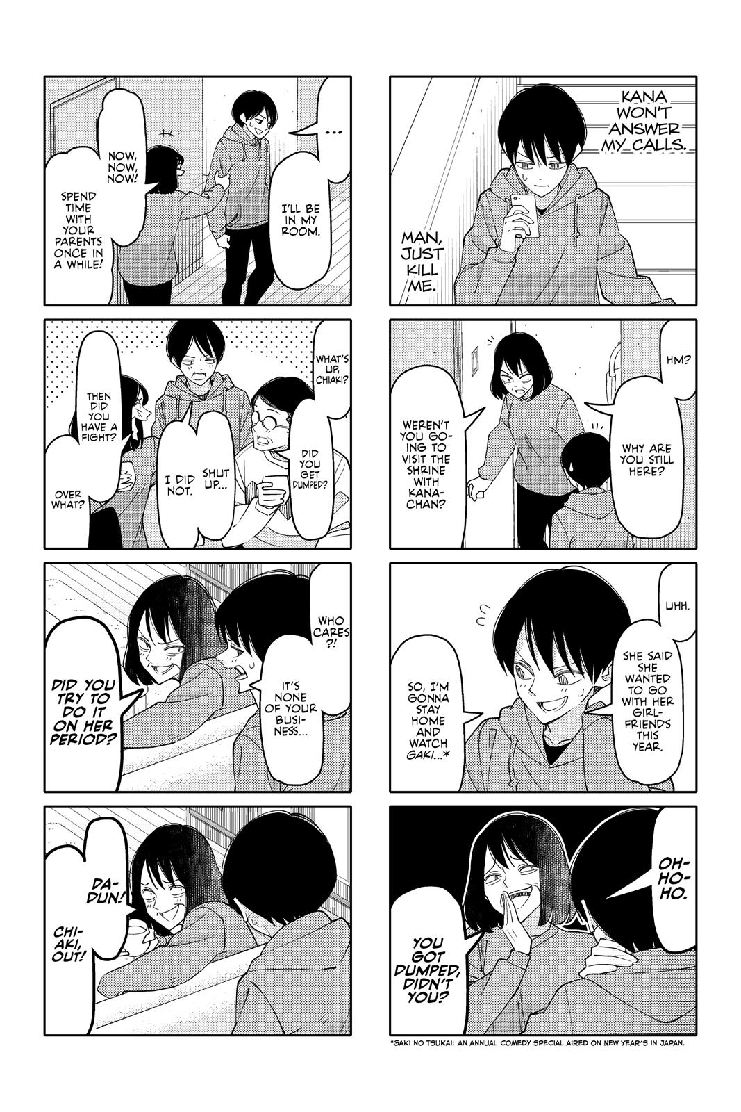 Tsuredure Children Chapter 11 - Page 130