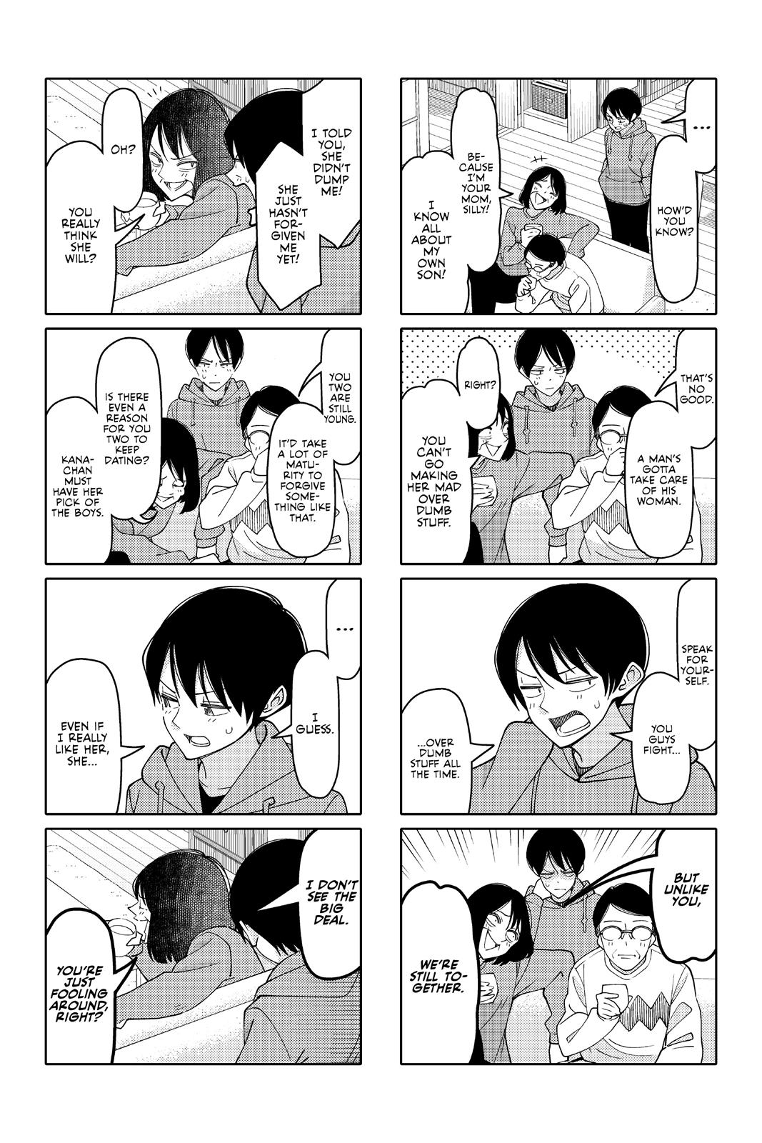 Tsuredure Children Chapter 11 - Page 131