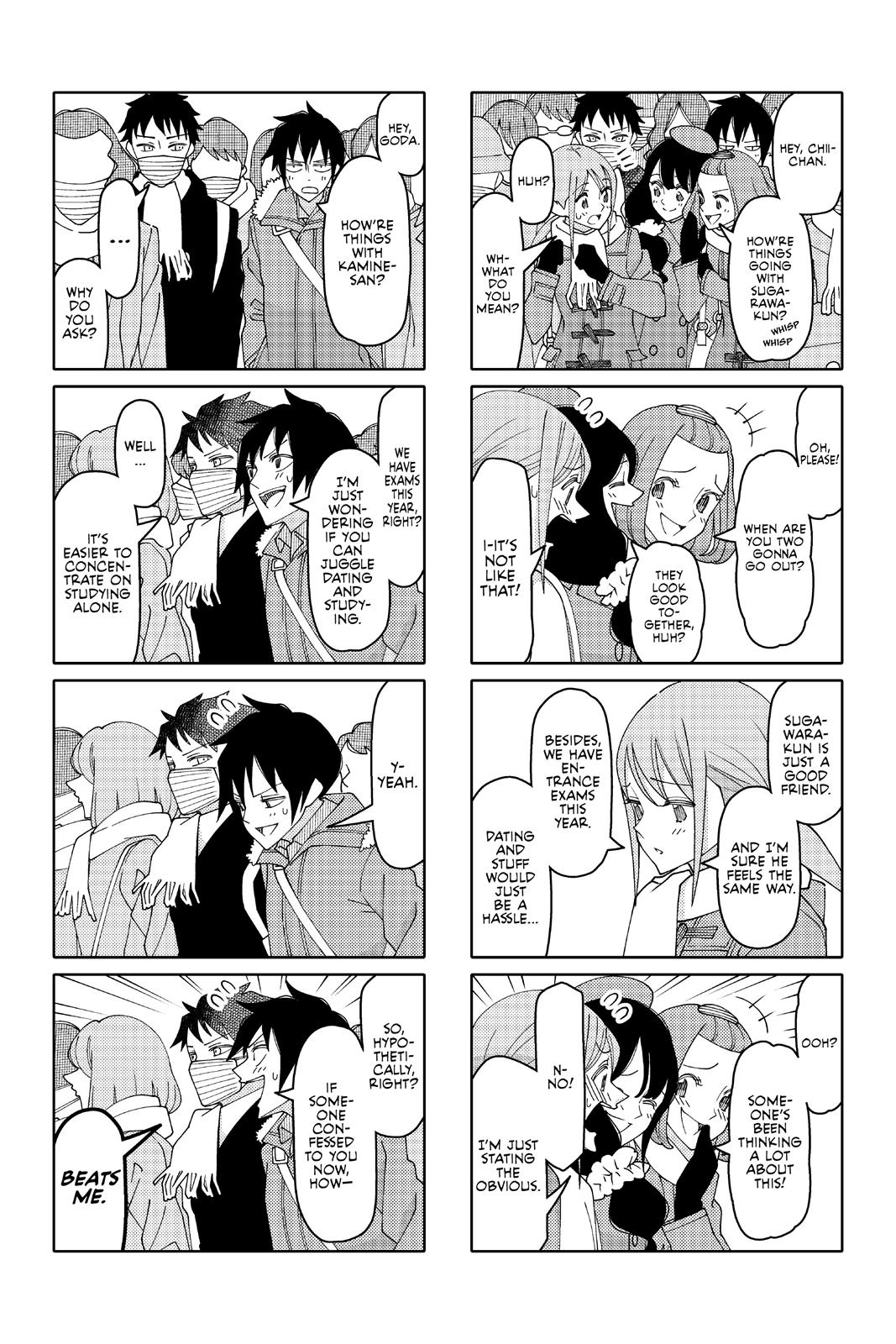 Tsuredure Children Chapter 11 - Page 138