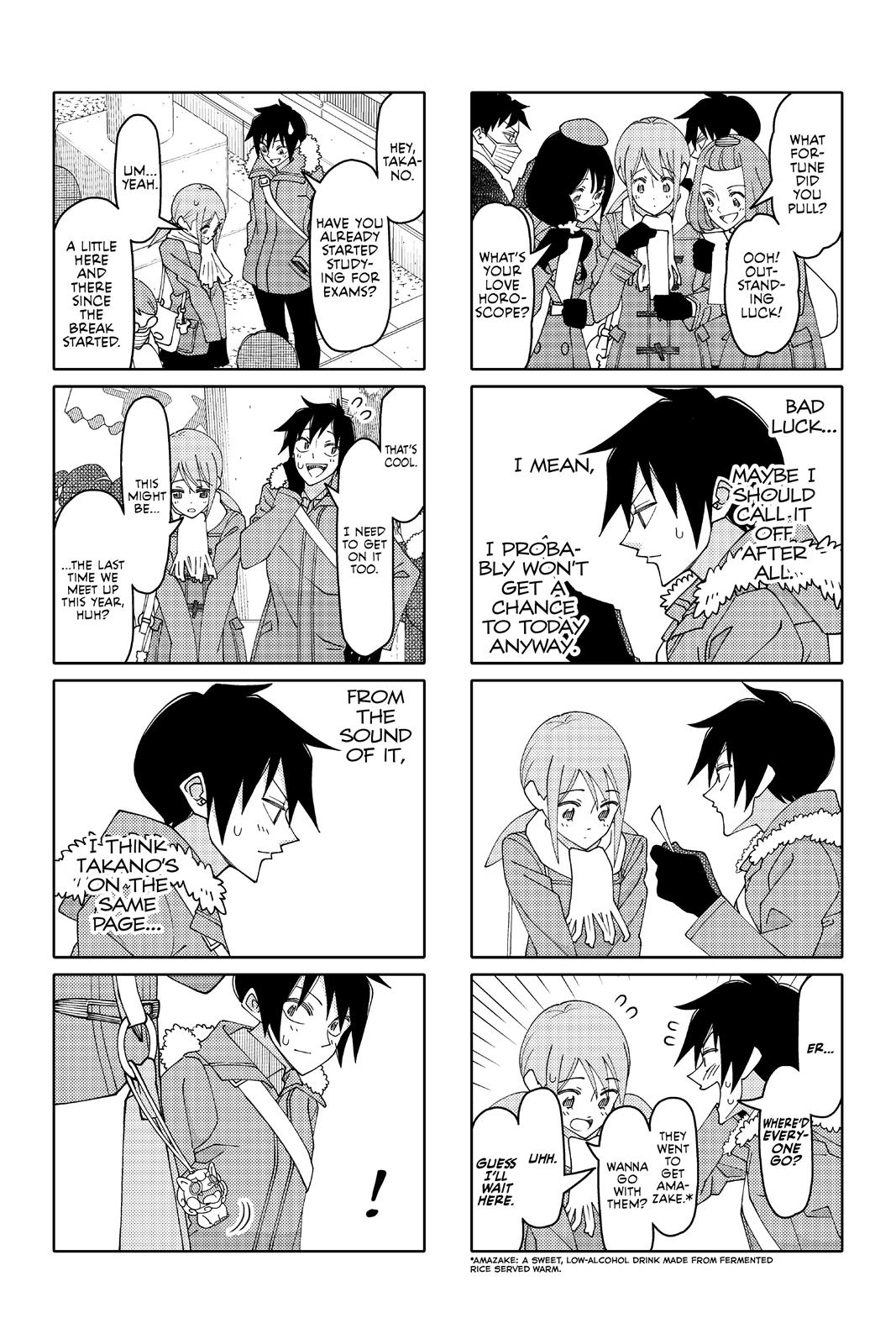 Tsuredure Children Chapter 11 - Page 139