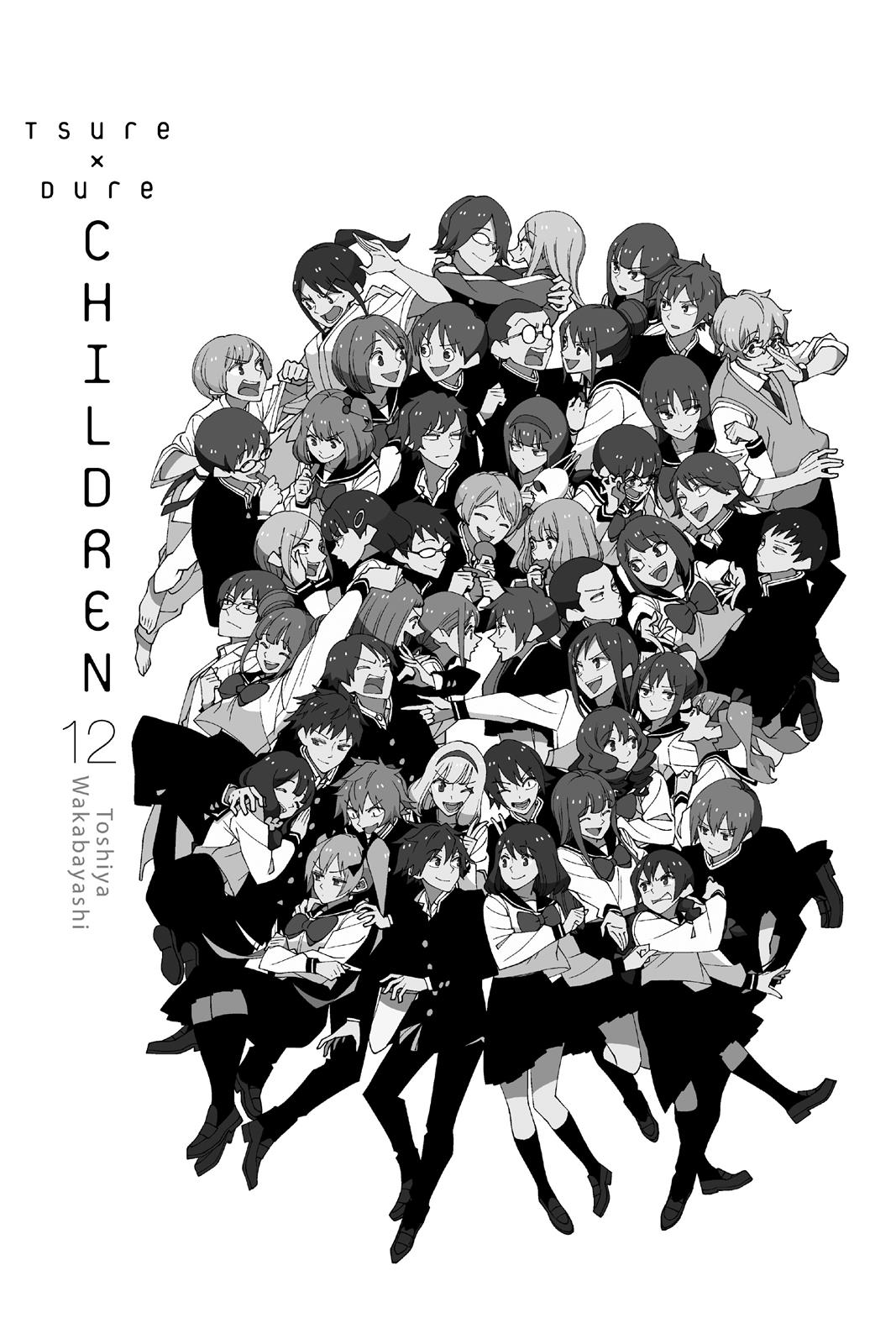 Tsuredure Children Chapter 12 - Page 2
