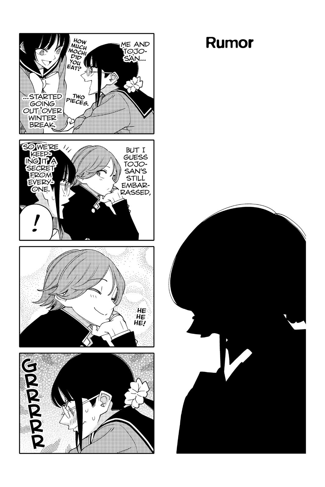 Tsuredure Children Chapter 12 - Page 4