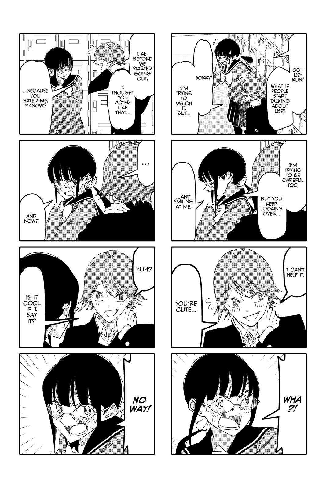 Tsuredure Children Chapter 12 - Page 5