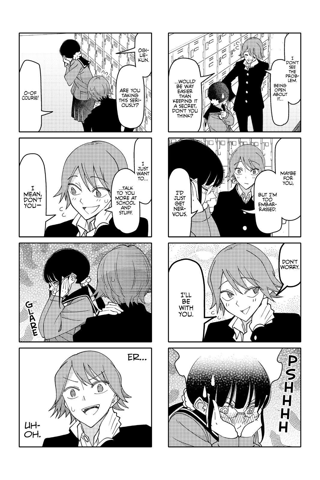 Tsuredure Children Chapter 12 - Page 6