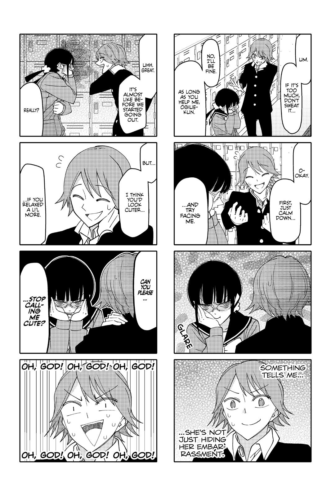 Tsuredure Children Chapter 12 - Page 7