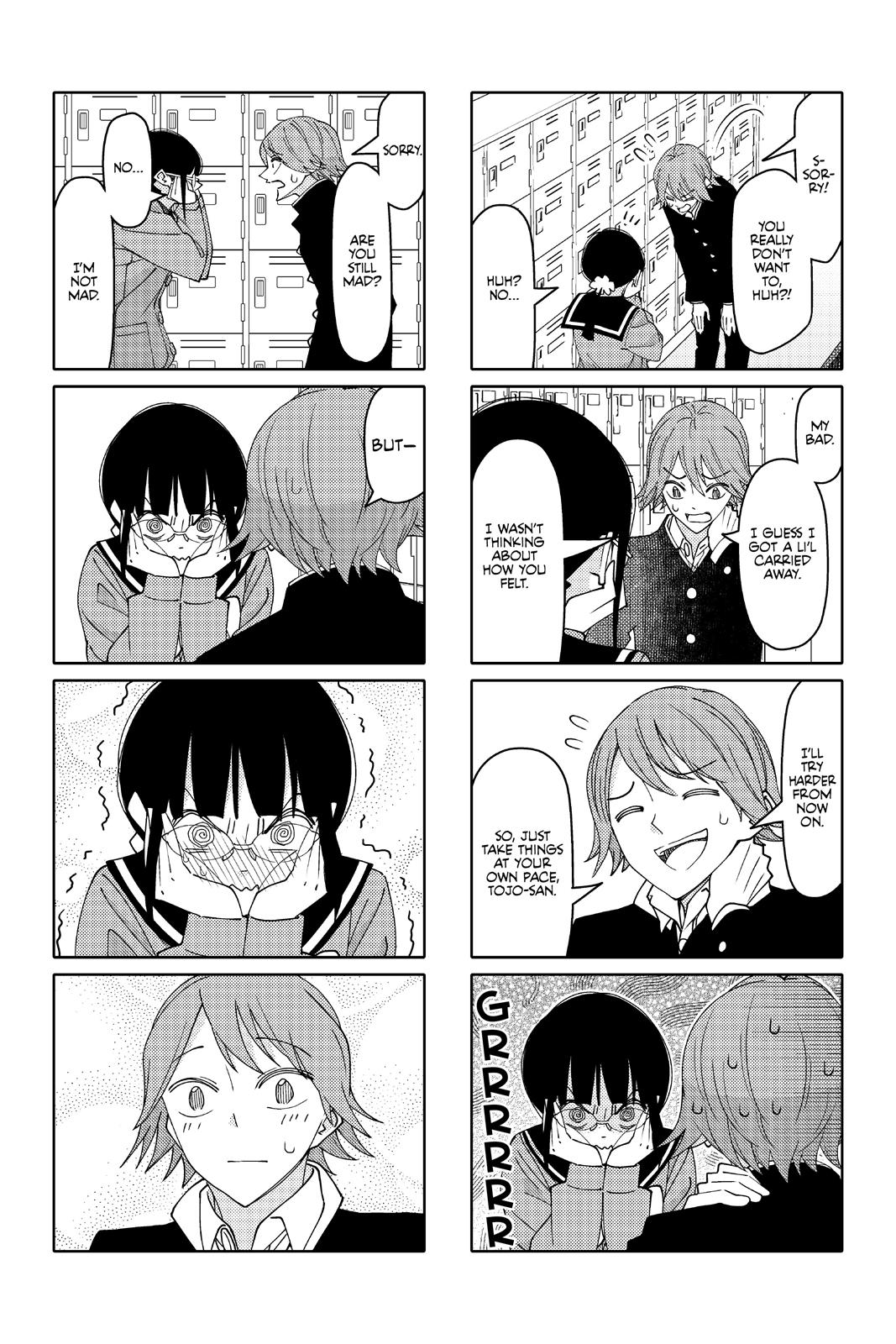 Tsuredure Children Chapter 12 - Page 8