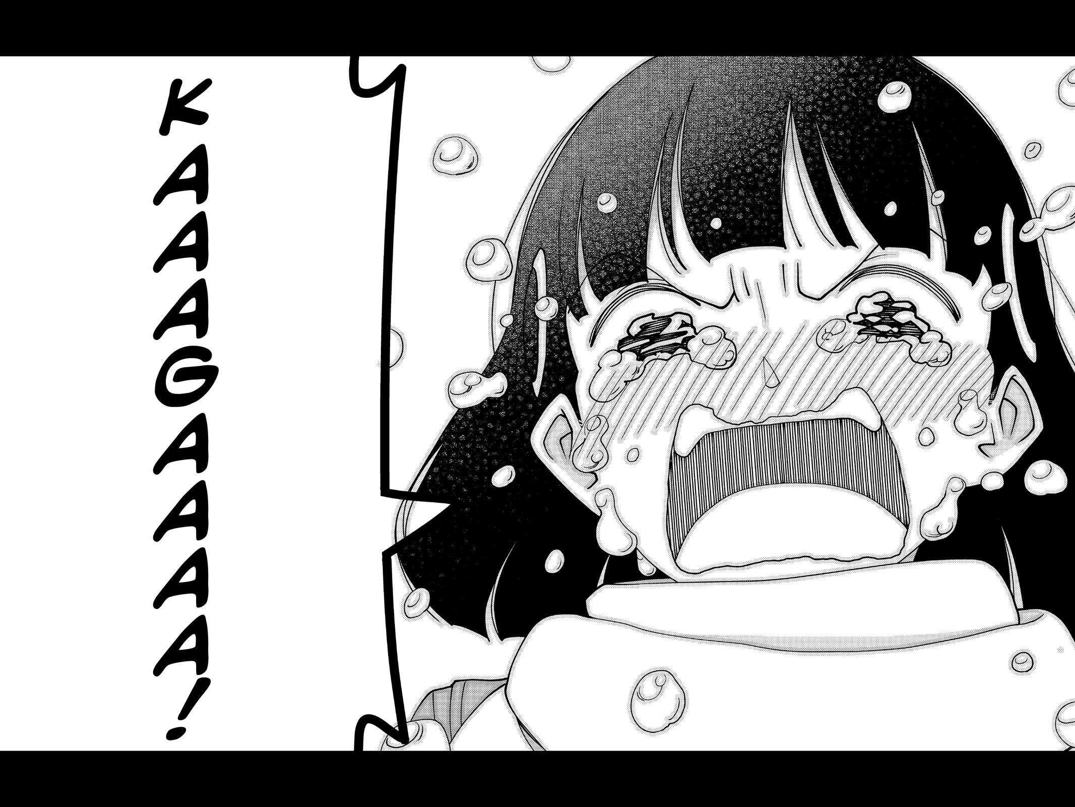 Tsuredure Children Chapter 12 - Page 15