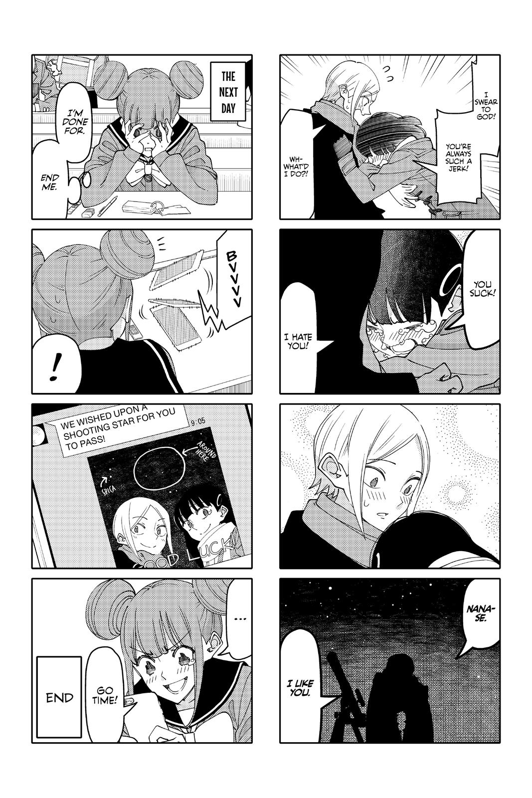 Tsuredure Children Chapter 12 - Page 16