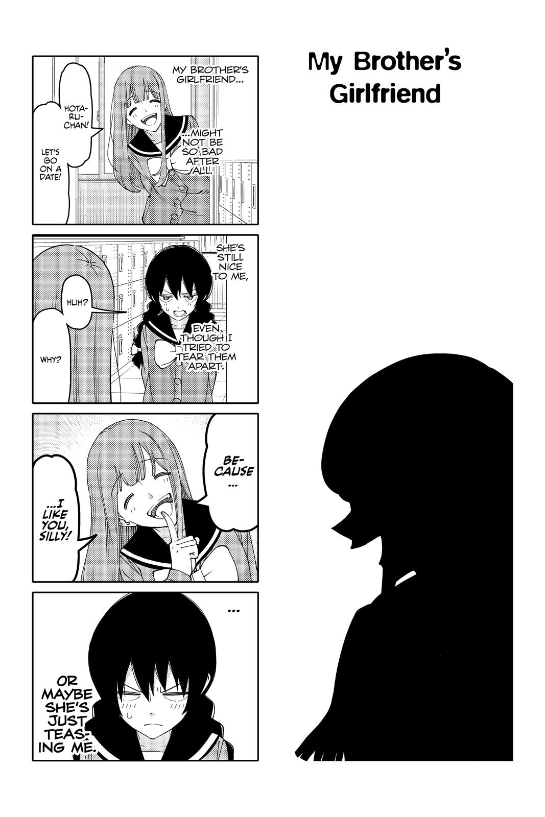 Tsuredure Children Chapter 12 - Page 17