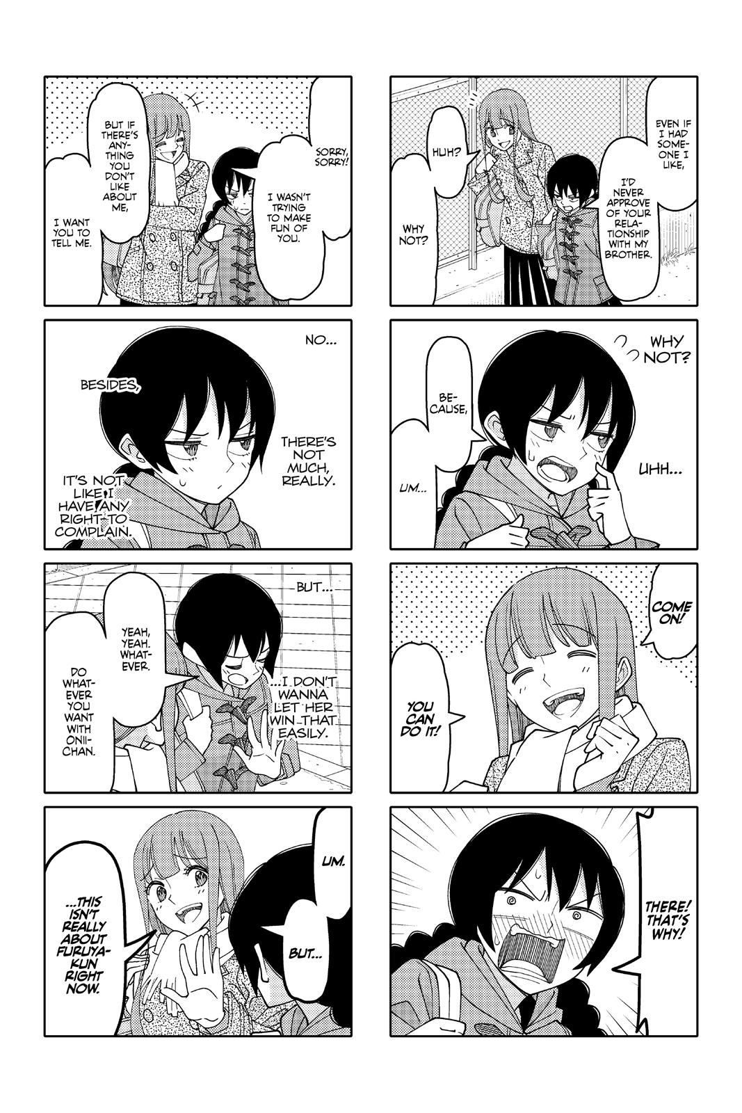 Tsuredure Children Chapter 12 - Page 19