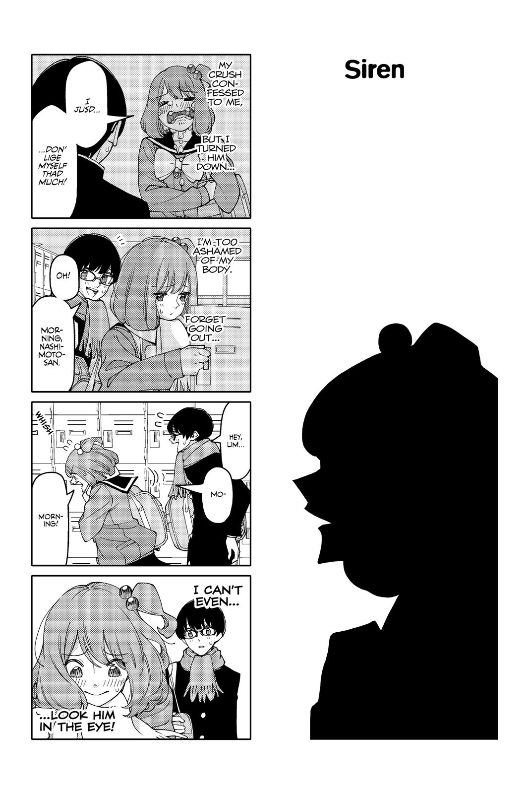 Tsuredure Children Chapter 12 - Page 24