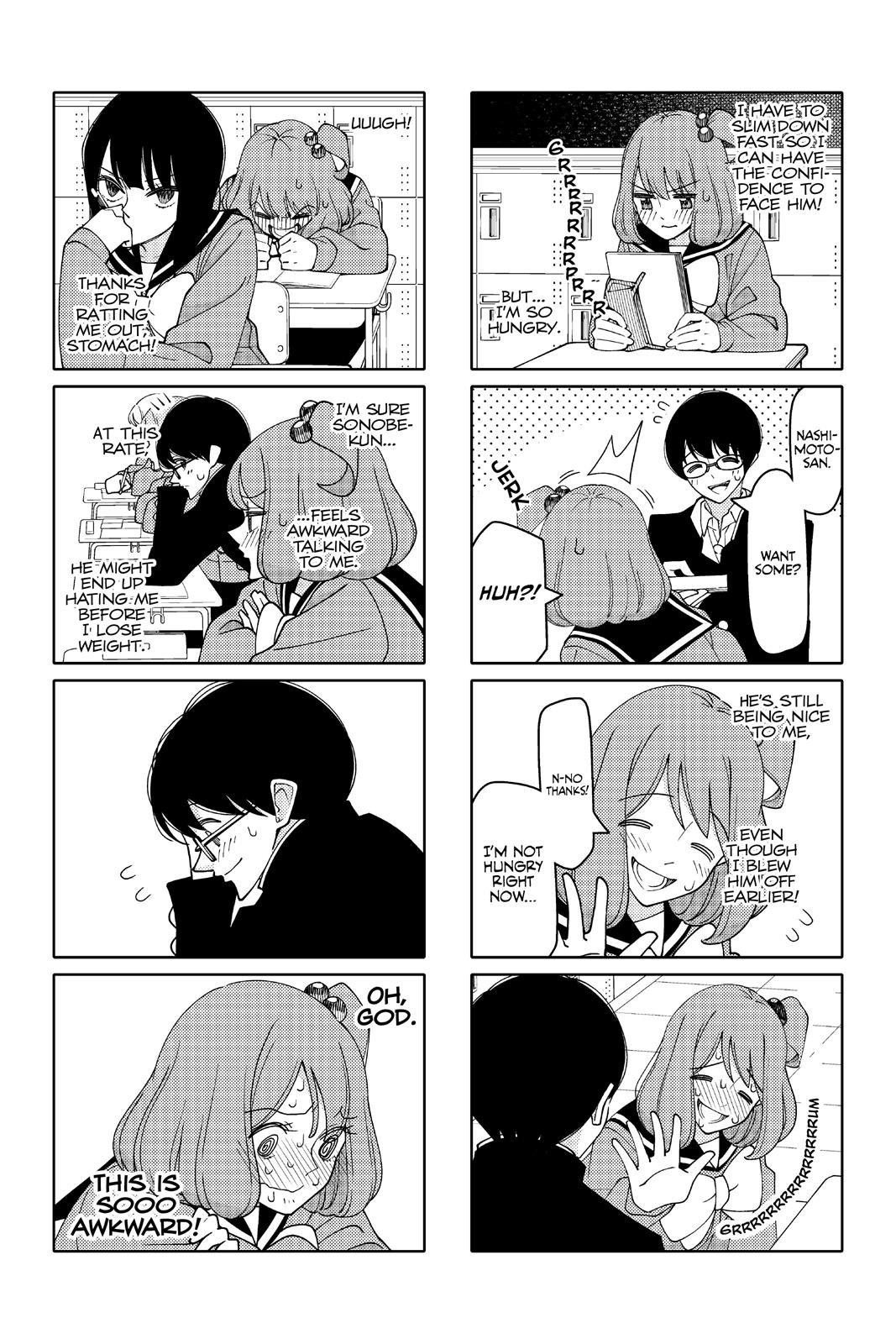 Tsuredure Children Chapter 12 - Page 25