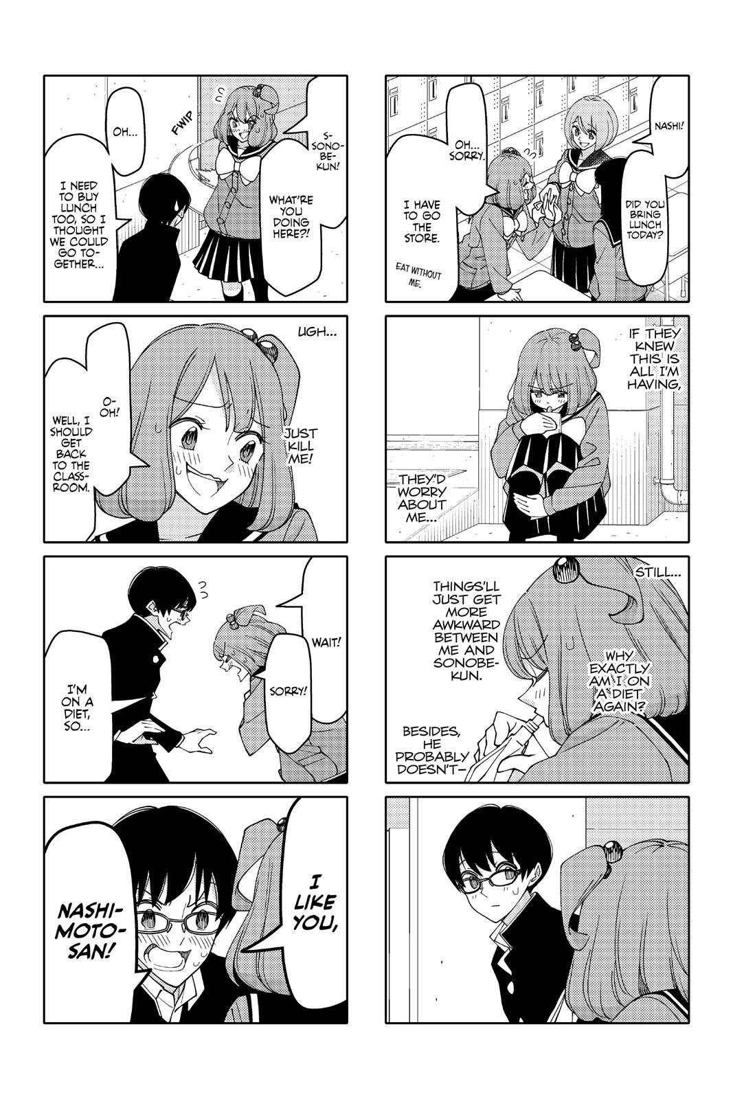 Tsuredure Children Chapter 12 - Page 26