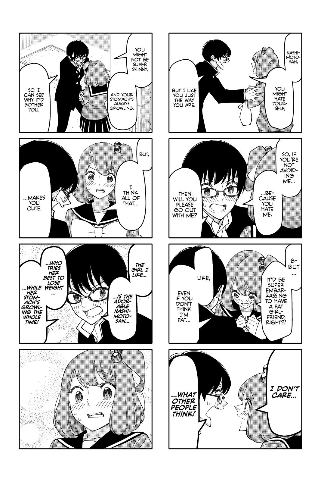 Tsuredure Children Chapter 12 - Page 27