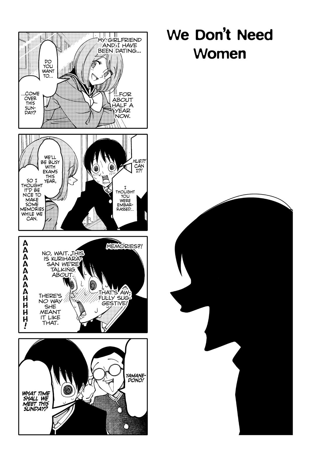 Tsuredure Children Chapter 12 - Page 37
