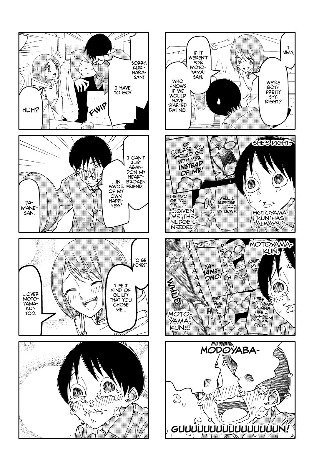 Tsuredure Children Chapter 12 - Page 41