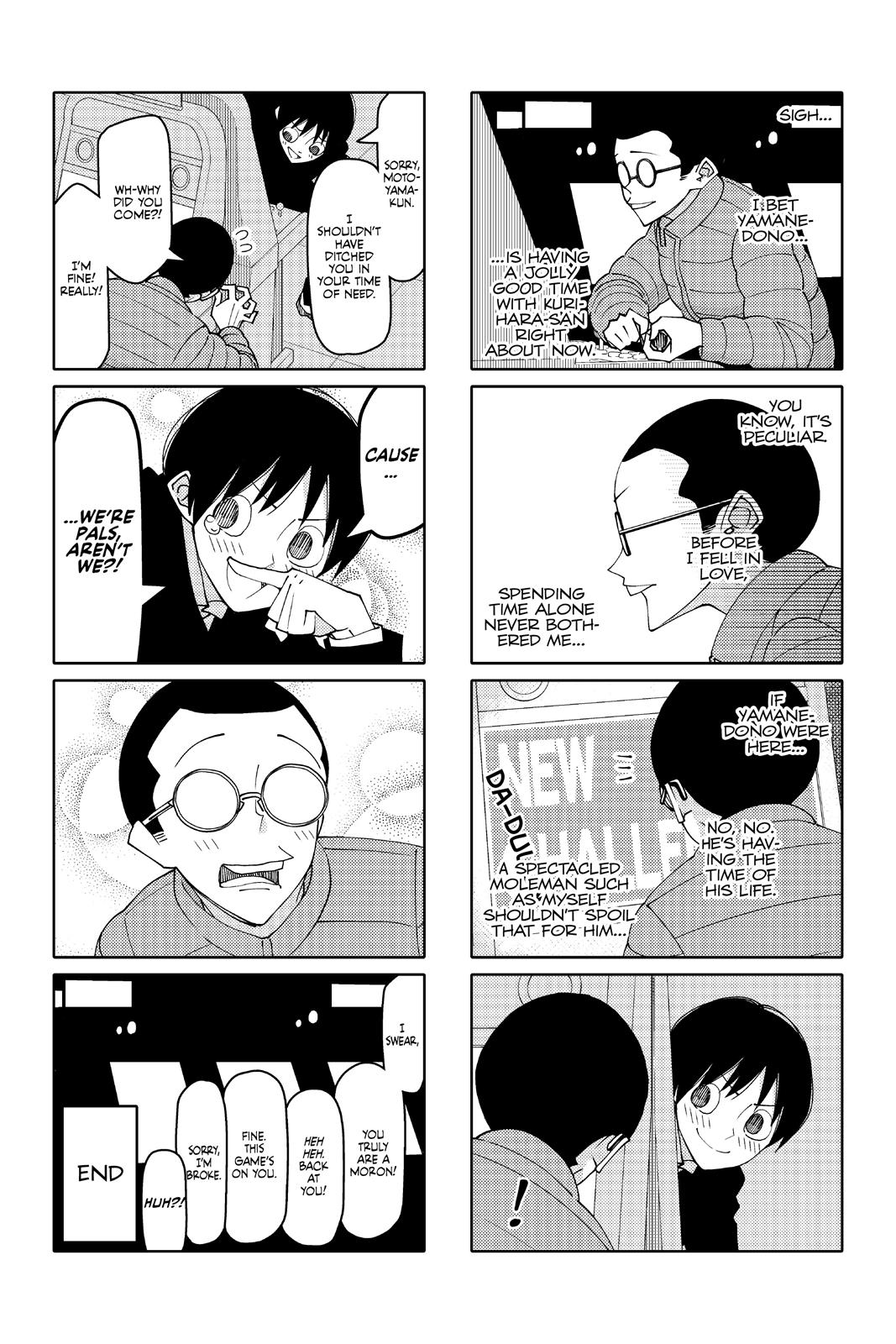 Tsuredure Children Chapter 12 - Page 42