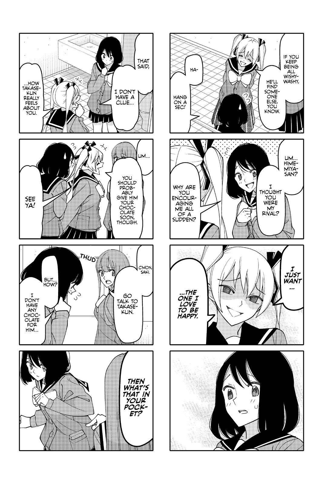 Tsuredure Children Chapter 12 - Page 47