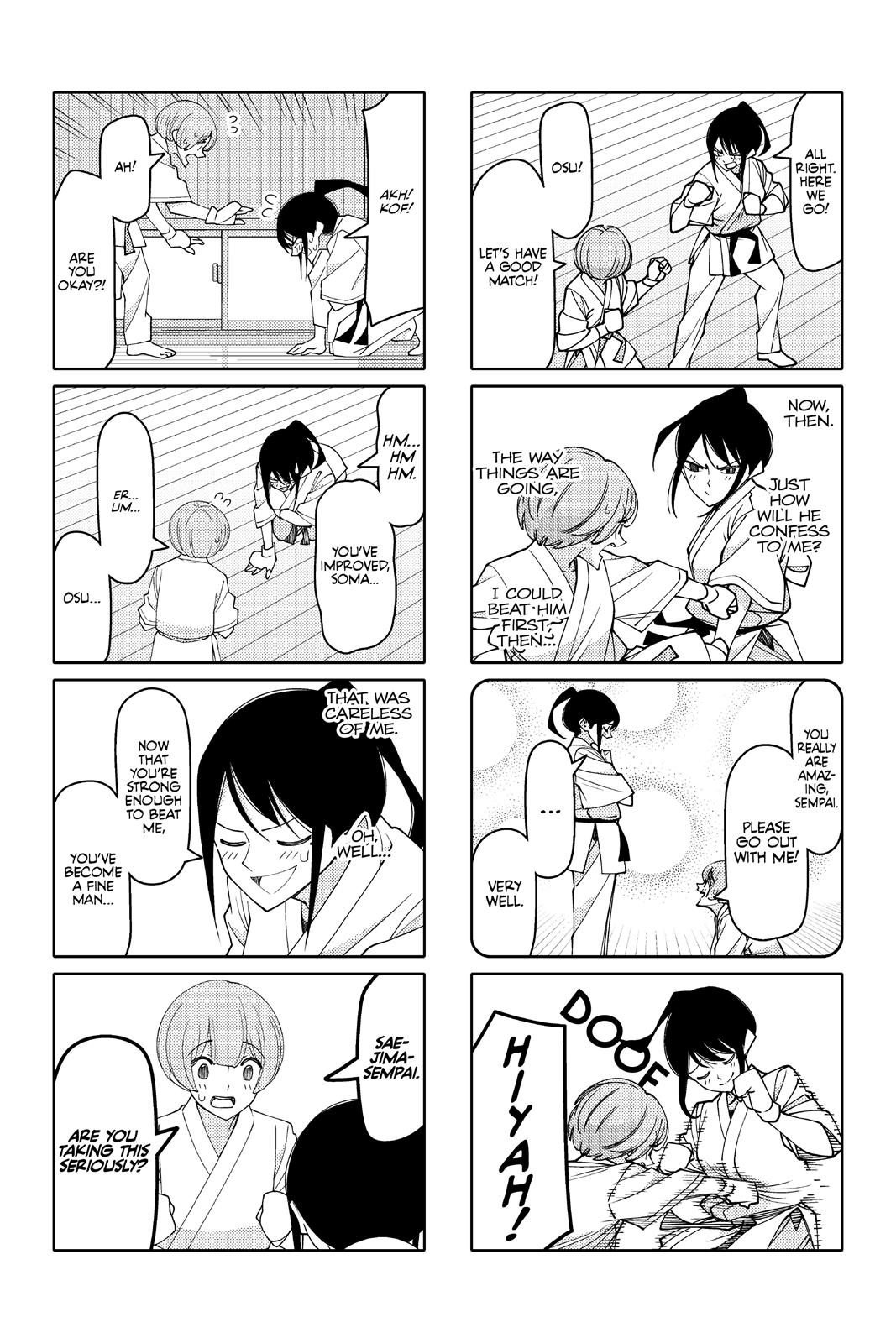 Tsuredure Children Chapter 12 - Page 75