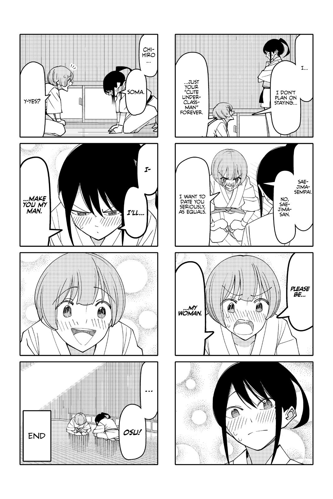 Tsuredure Children Chapter 12 - Page 78