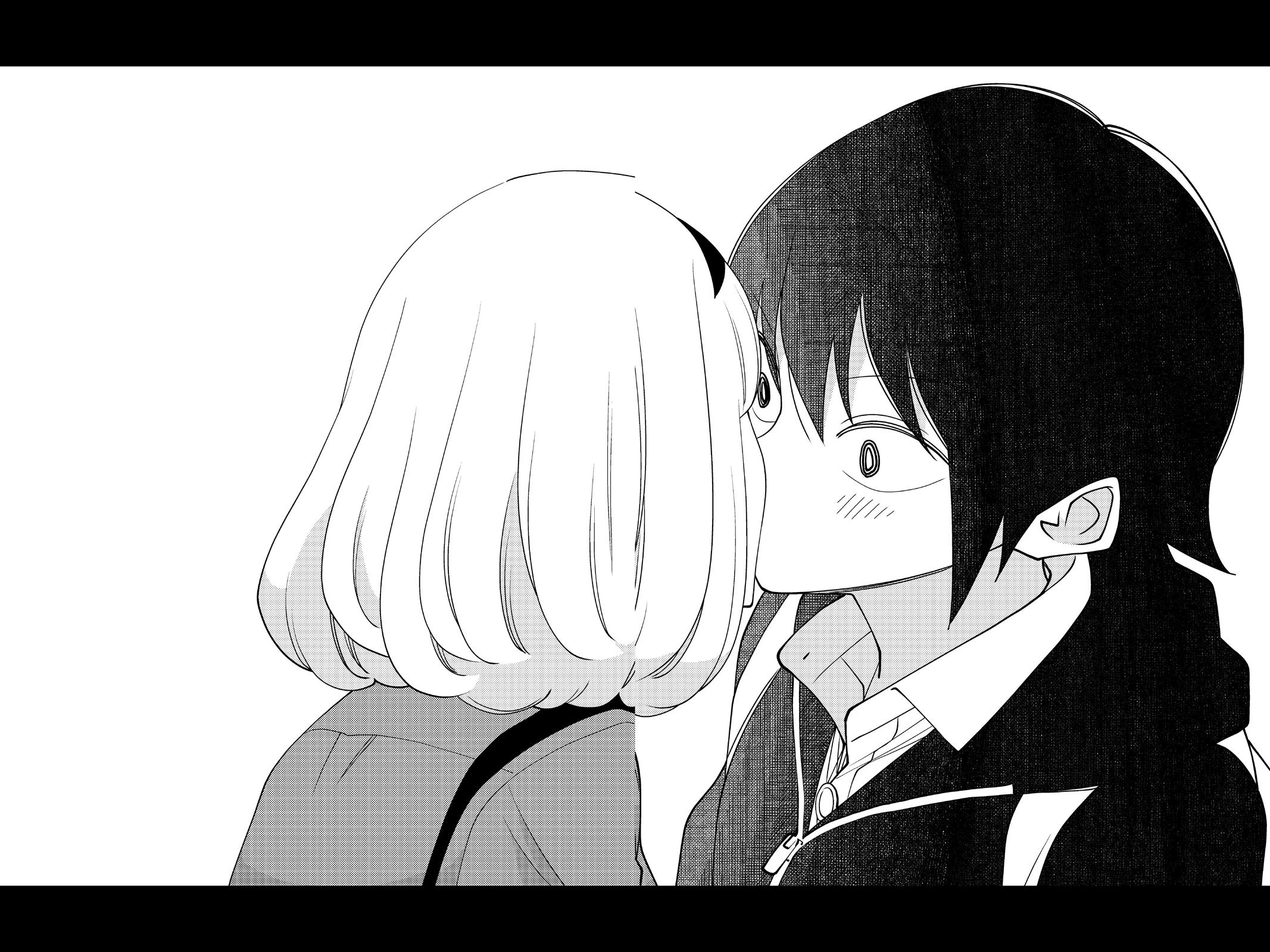 Tsuredure Children Chapter 12 - Page 84