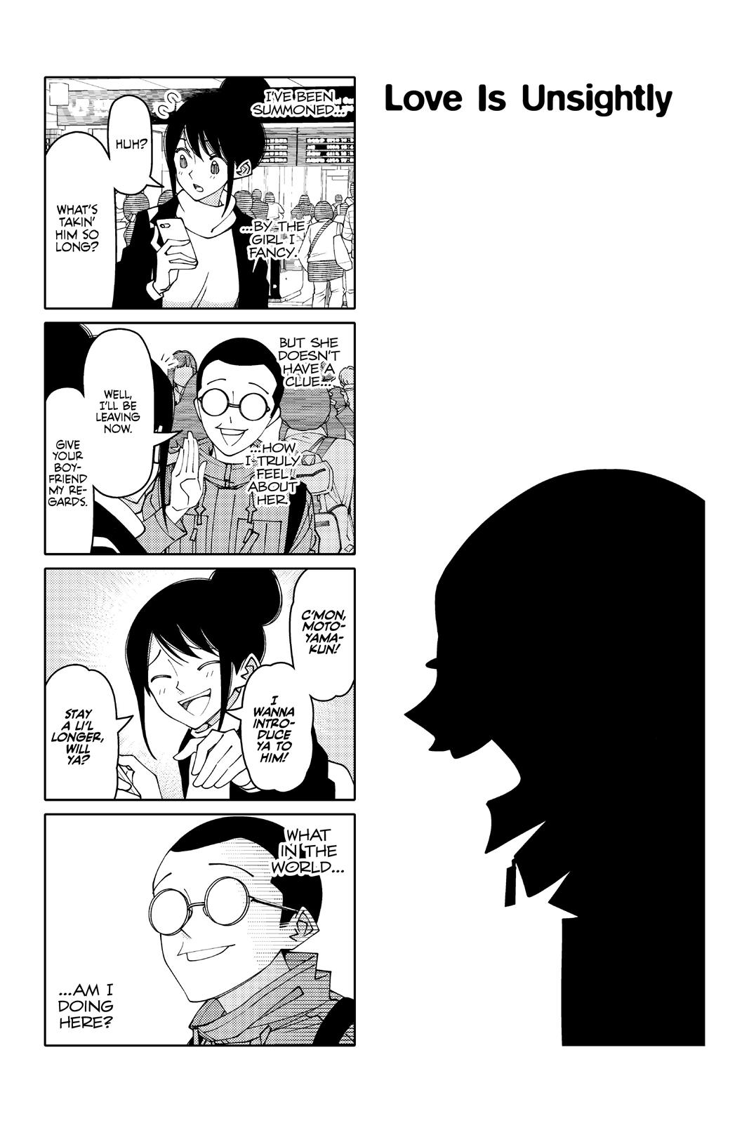 Tsuredure Children Chapter 12 - Page 86