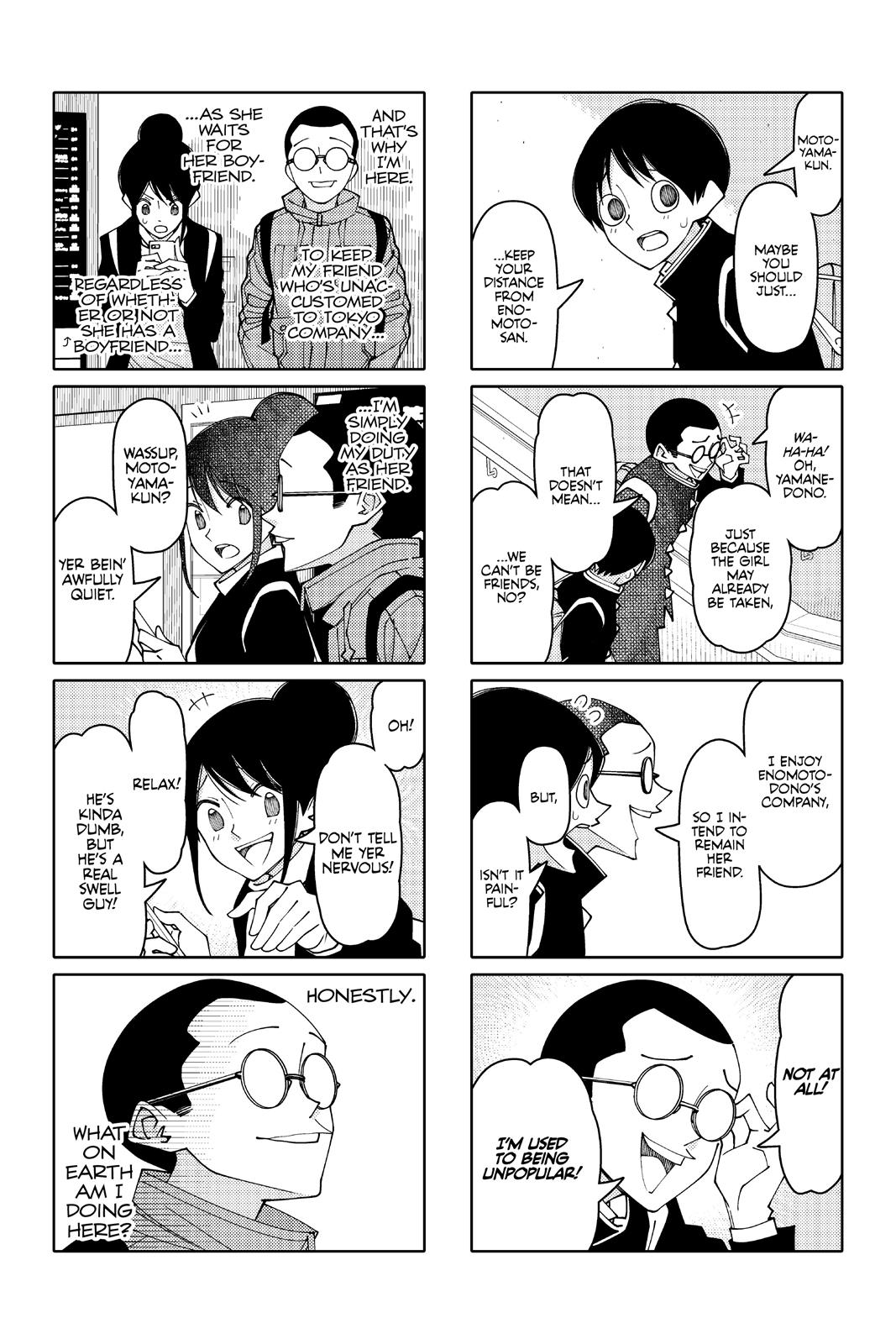 Tsuredure Children Chapter 12 - Page 87