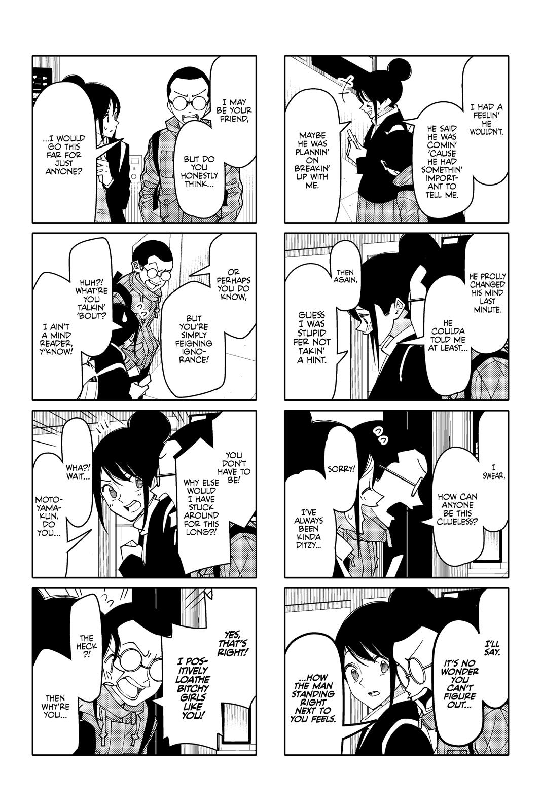 Tsuredure Children Chapter 12 - Page 90