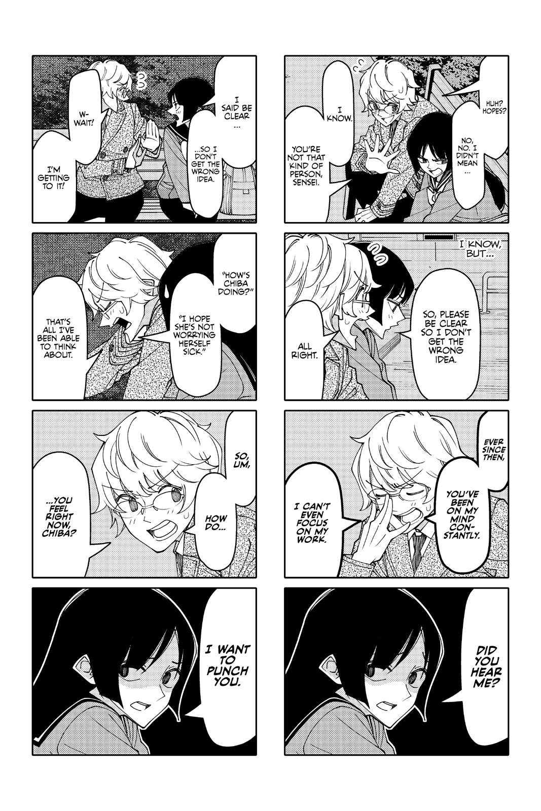 Tsuredure Children Chapter 12 - Page 105