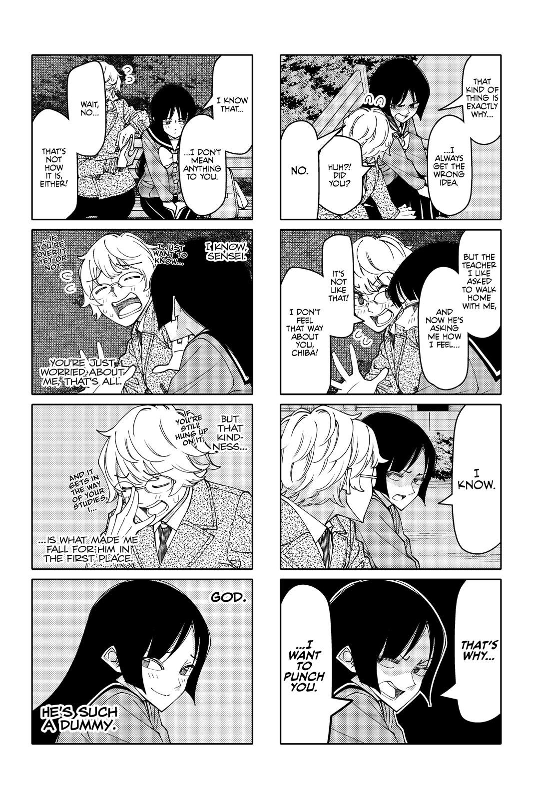 Tsuredure Children Chapter 12 - Page 106