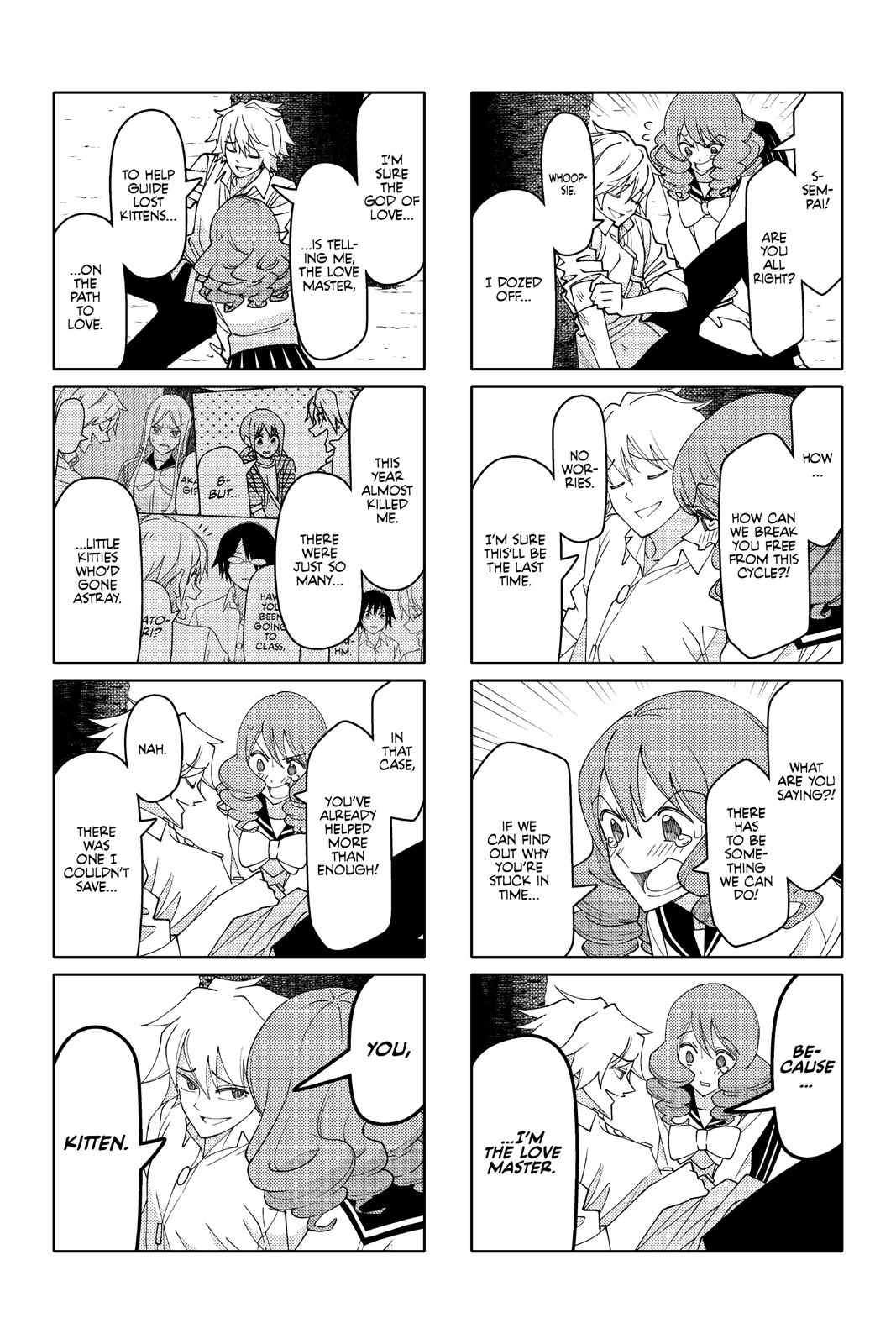 Tsuredure Children Chapter 12 - Page 123