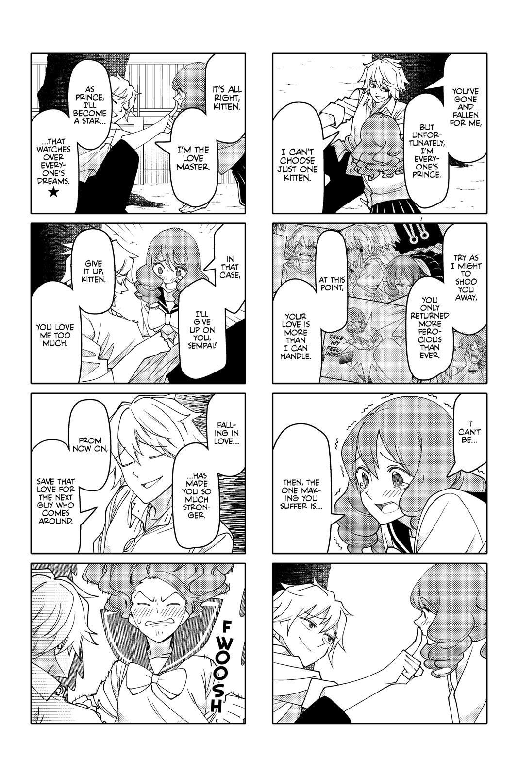 Tsuredure Children Chapter 12 - Page 124