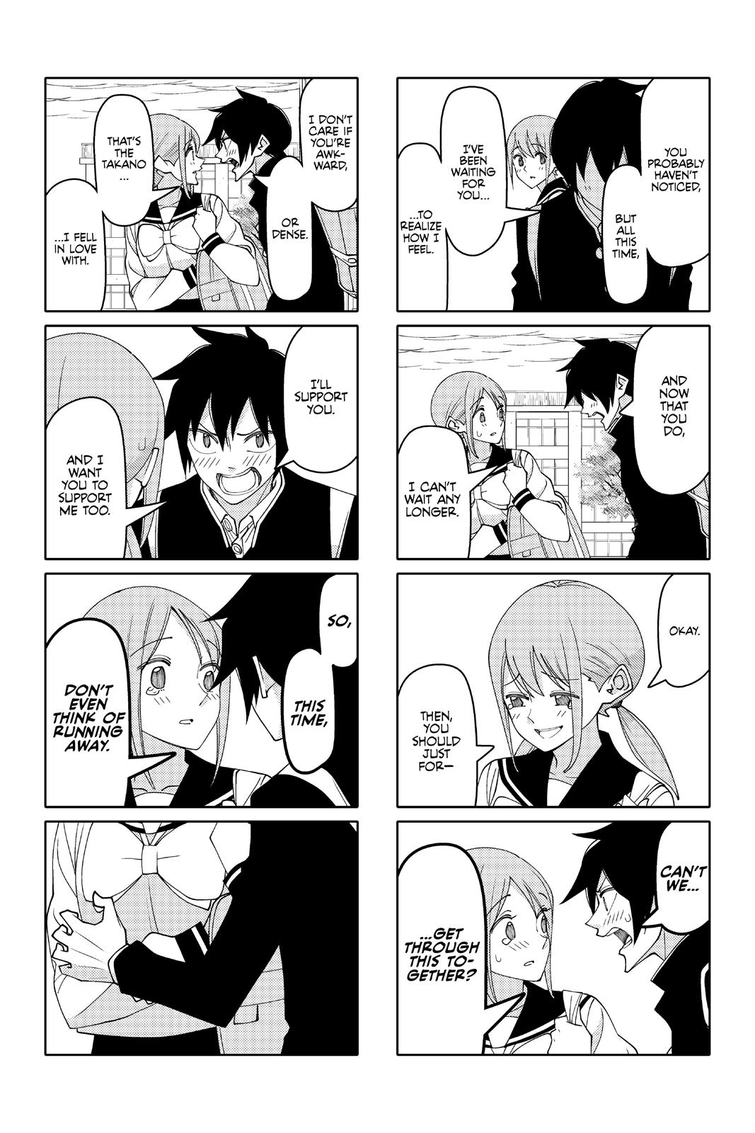 Tsuredure Children Chapter 12 - Page 132