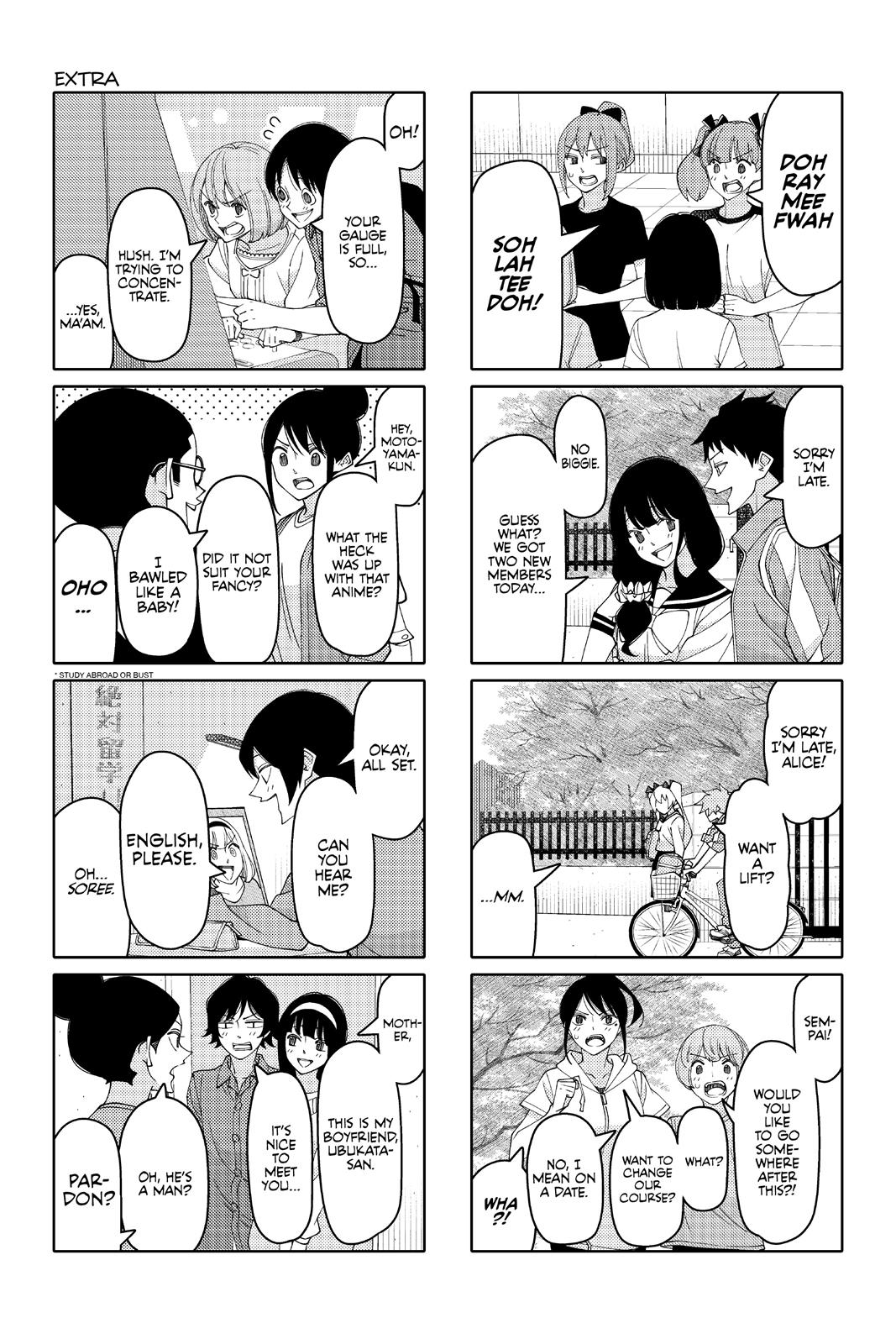 Tsuredure Children Chapter 12 - Page 145