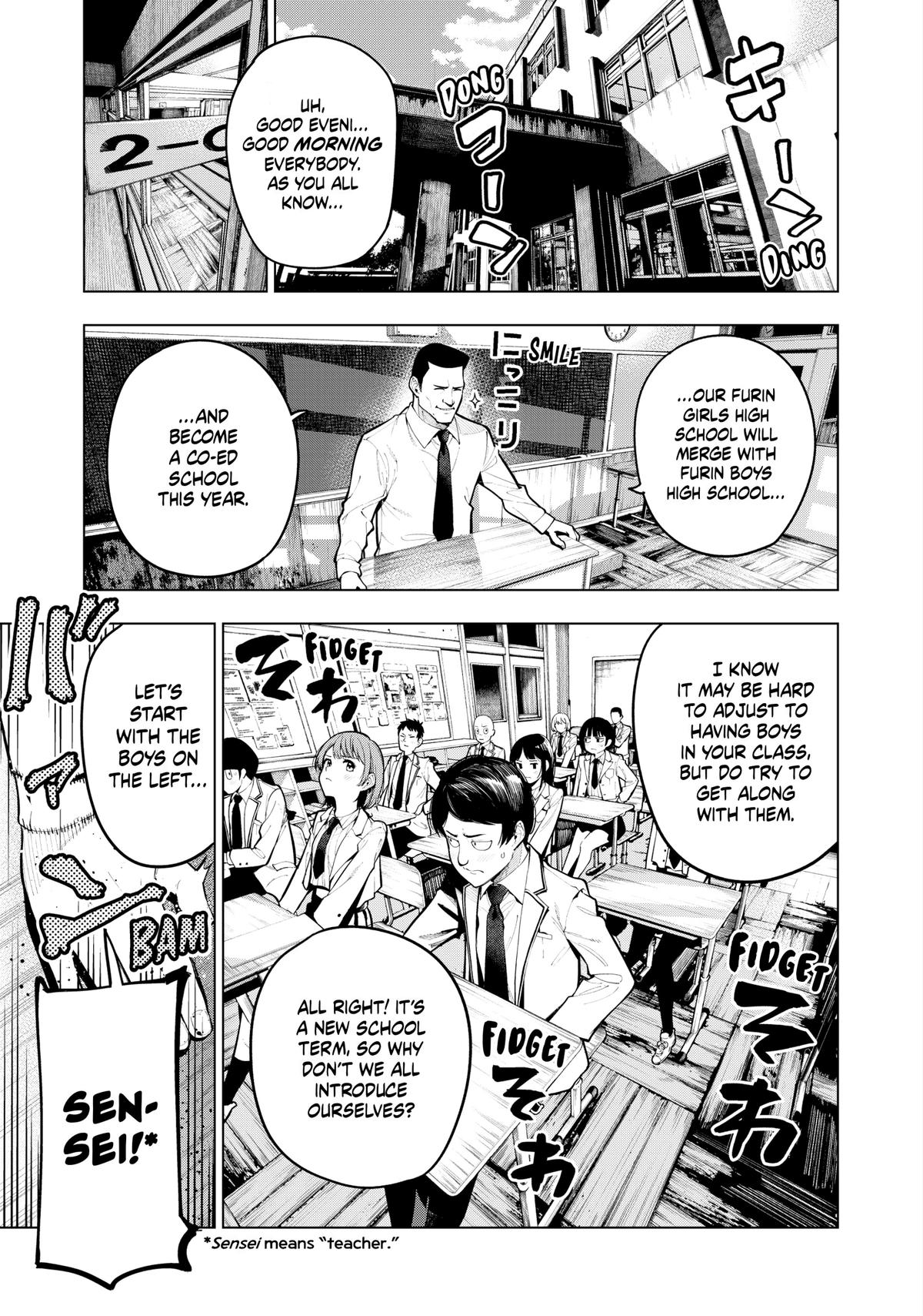 Tune In to the Midnight Heart Chapter 1 - Page 7