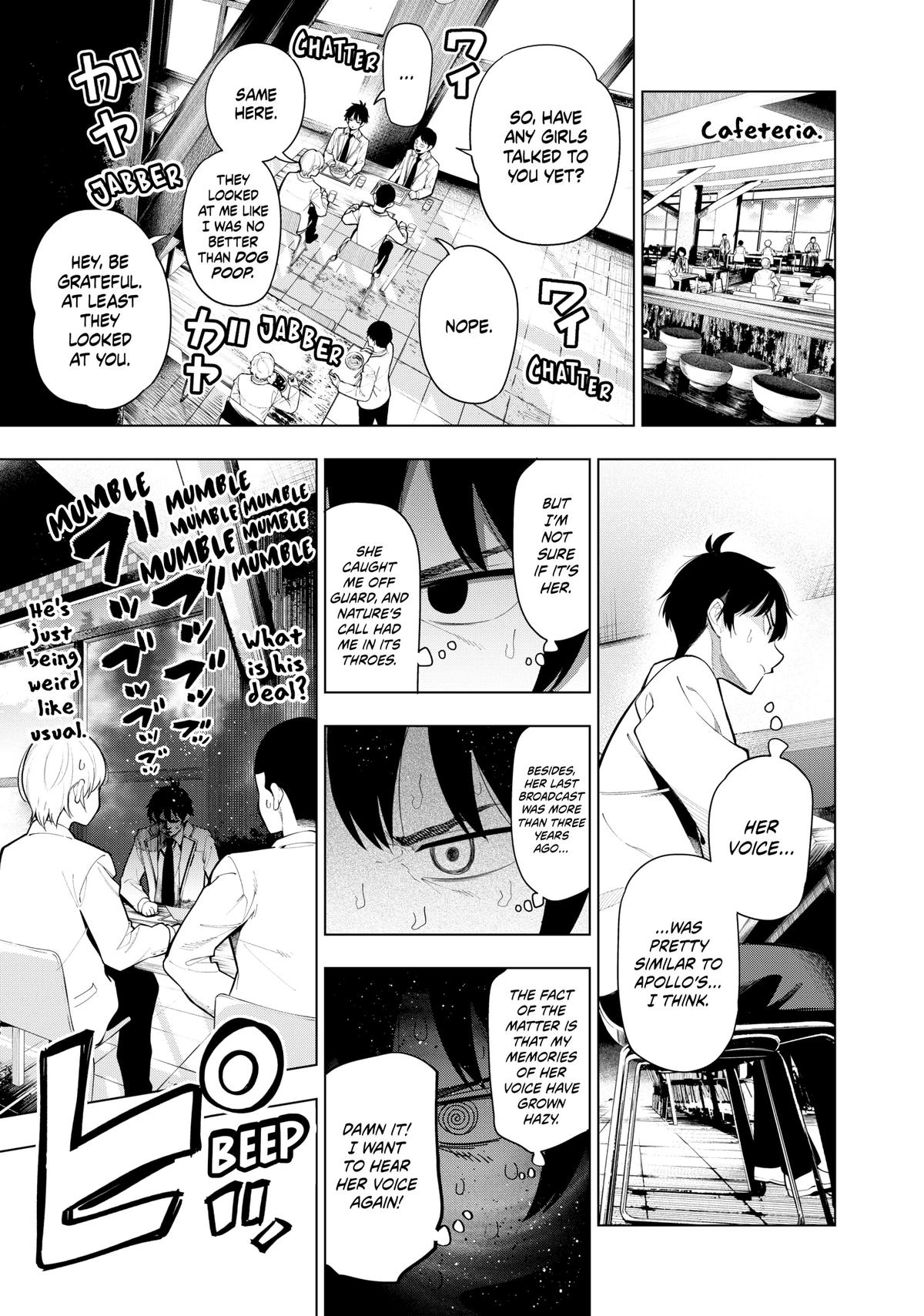 Tune In to the Midnight Heart Chapter 1 - Page 21