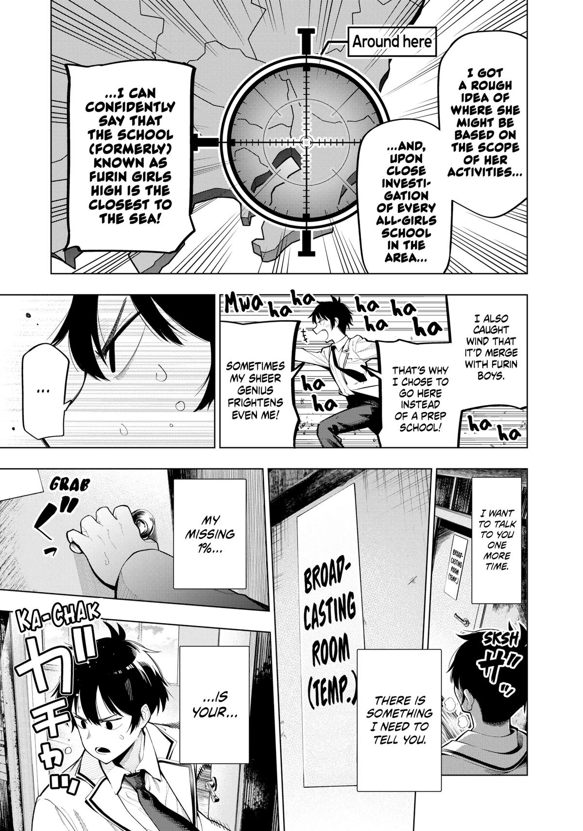 Tune In to the Midnight Heart Chapter 1 - Page 25