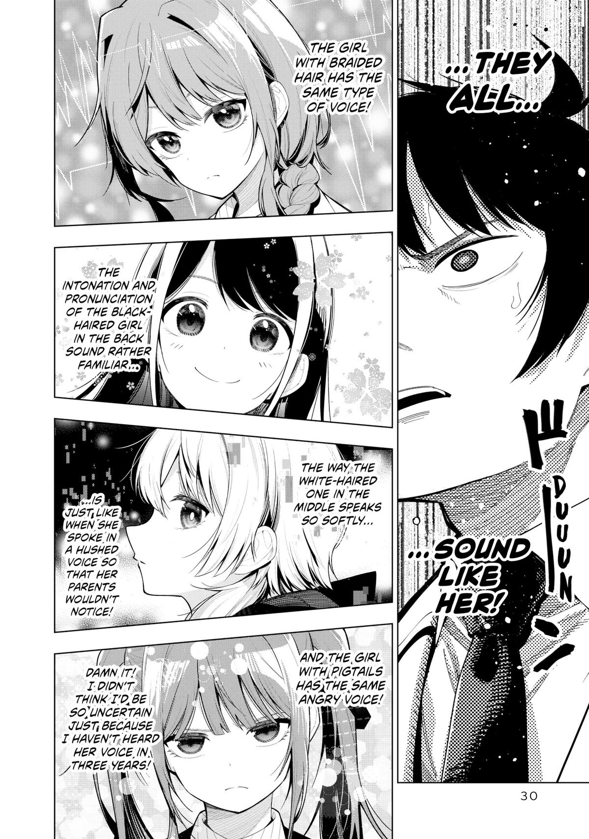 Tune In to the Midnight Heart Chapter 1 - Page 29