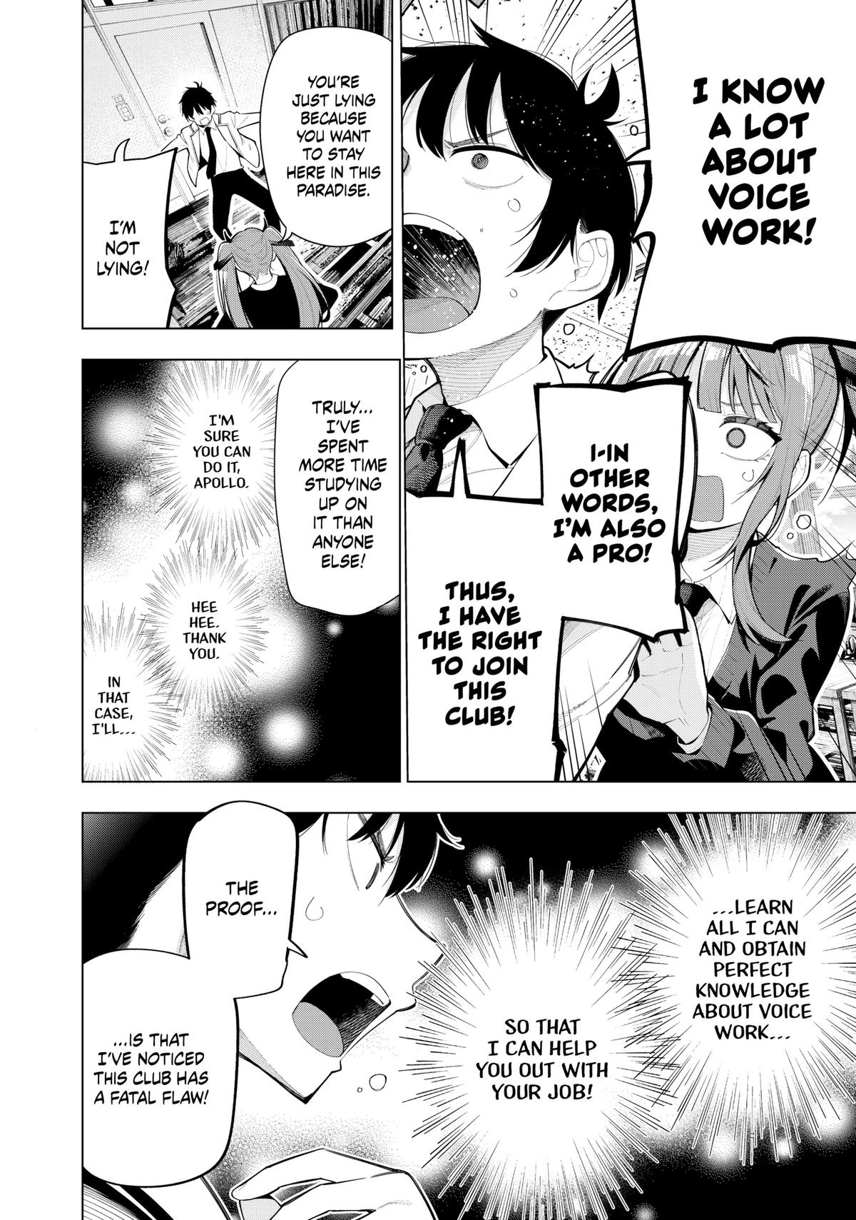 Tune In to the Midnight Heart Chapter 1 - Page 42