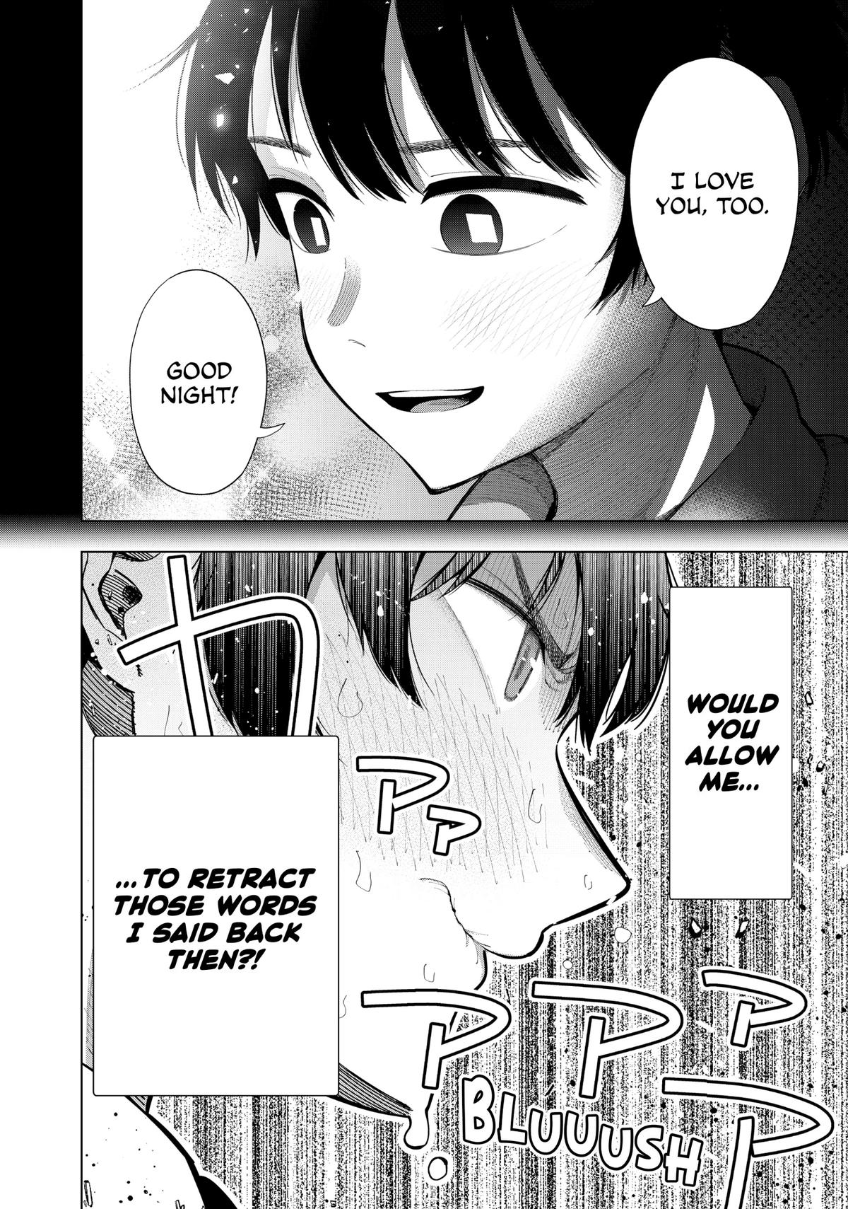 Tune In to the Midnight Heart Chapter 1 - Page 49