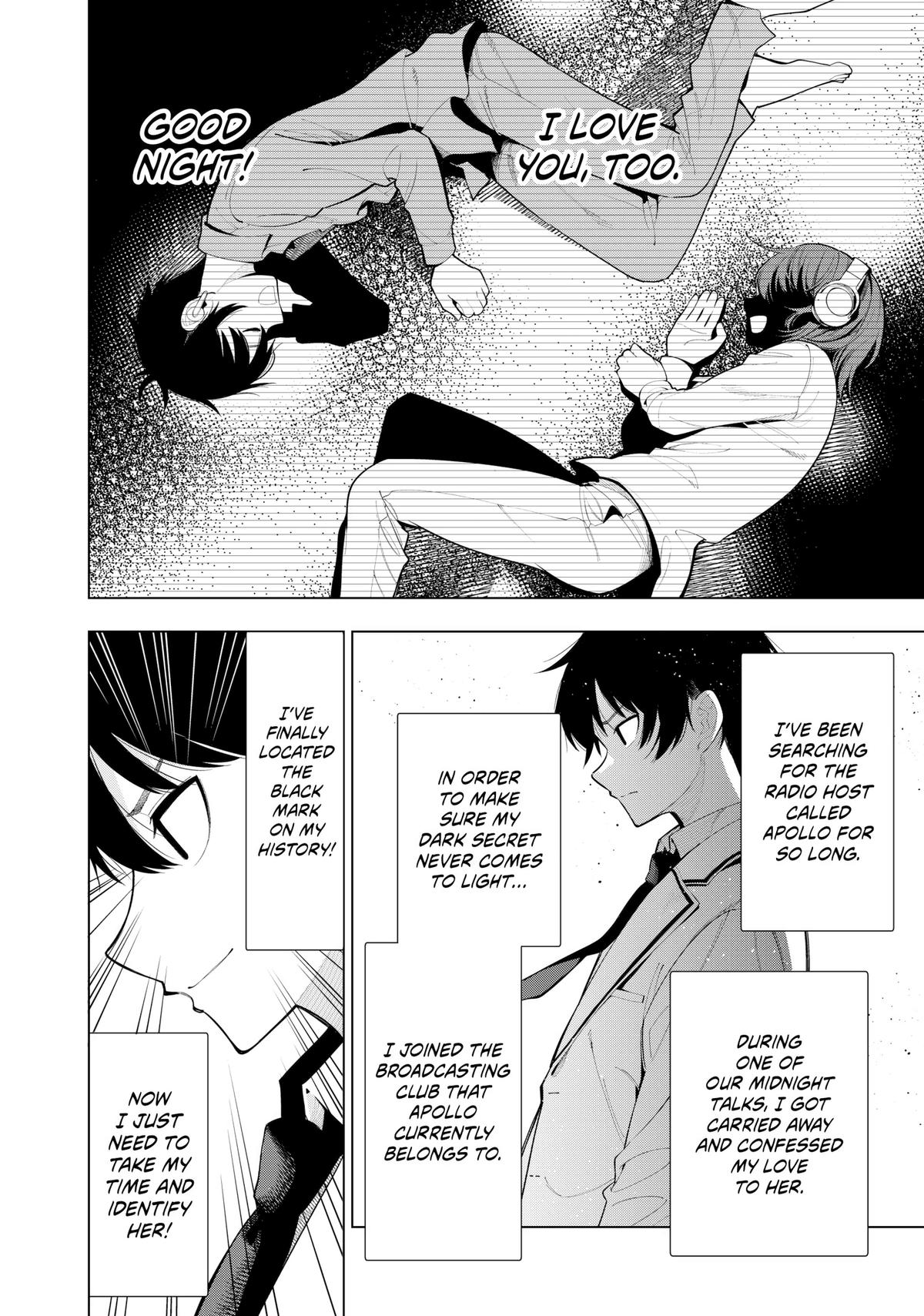 Tune In to the Midnight Heart Chapter 2 - Page 4