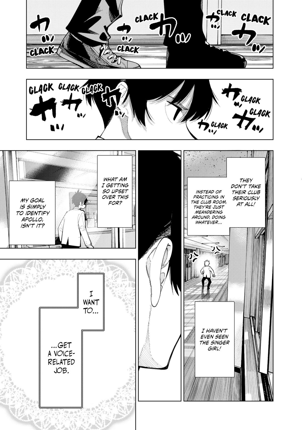 Tune In to the Midnight Heart Chapter 2 - Page 31