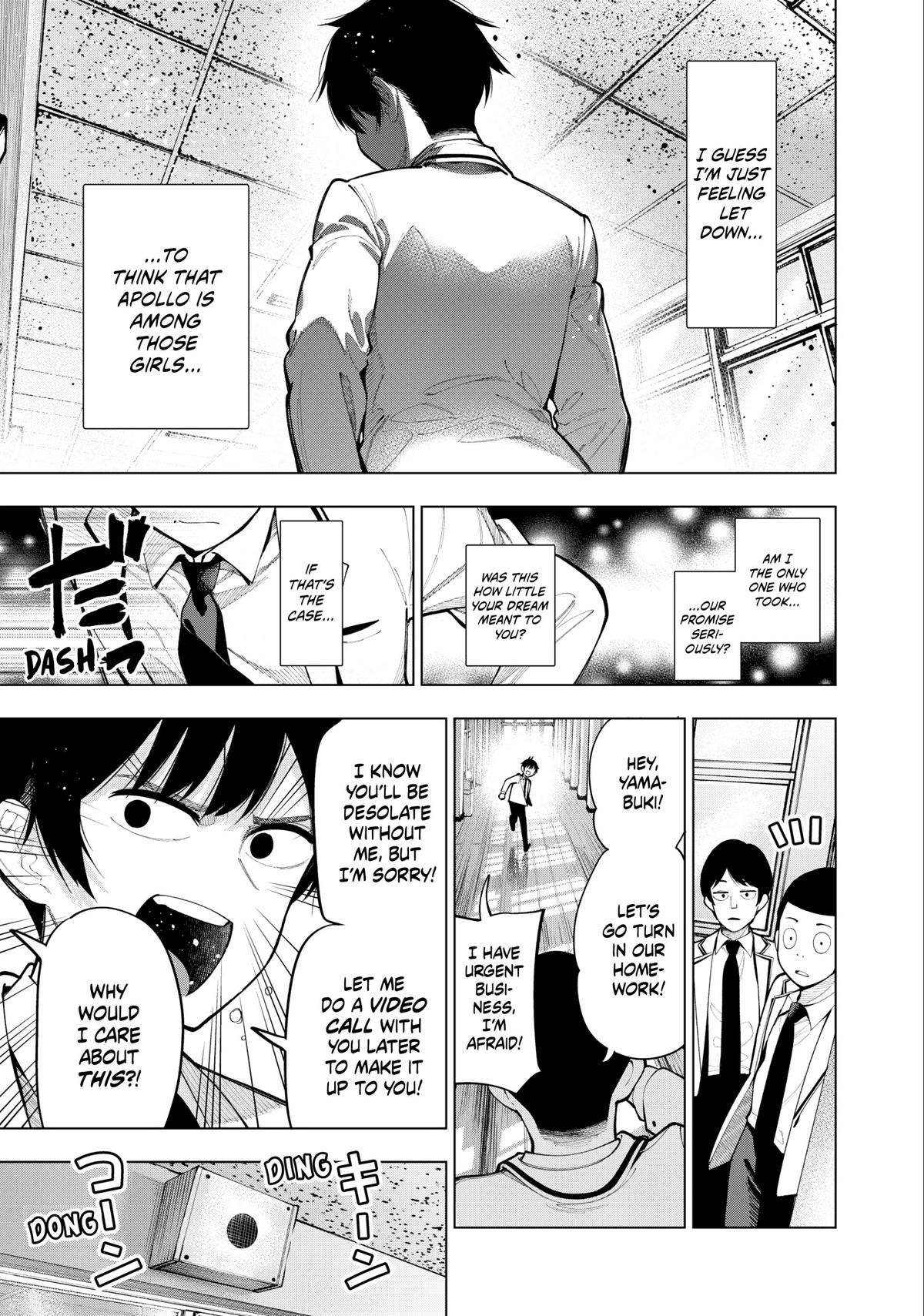 Tune In to the Midnight Heart Chapter 2 - Page 33