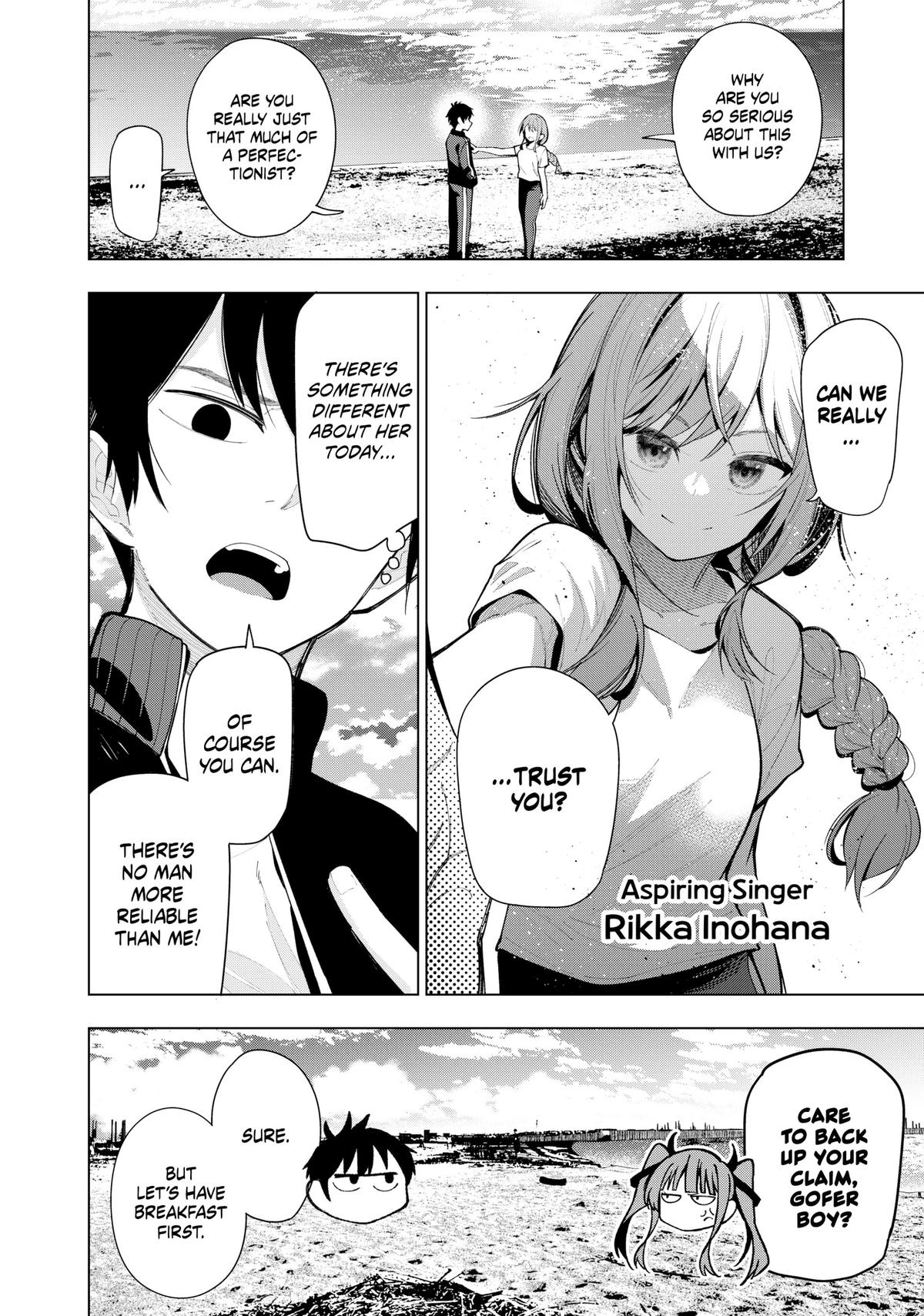 Tune In to the Midnight Heart Chapter 3 - Page 5