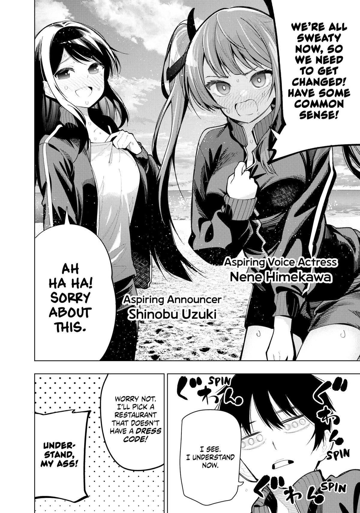 Tune In to the Midnight Heart Chapter 3 - Page 7