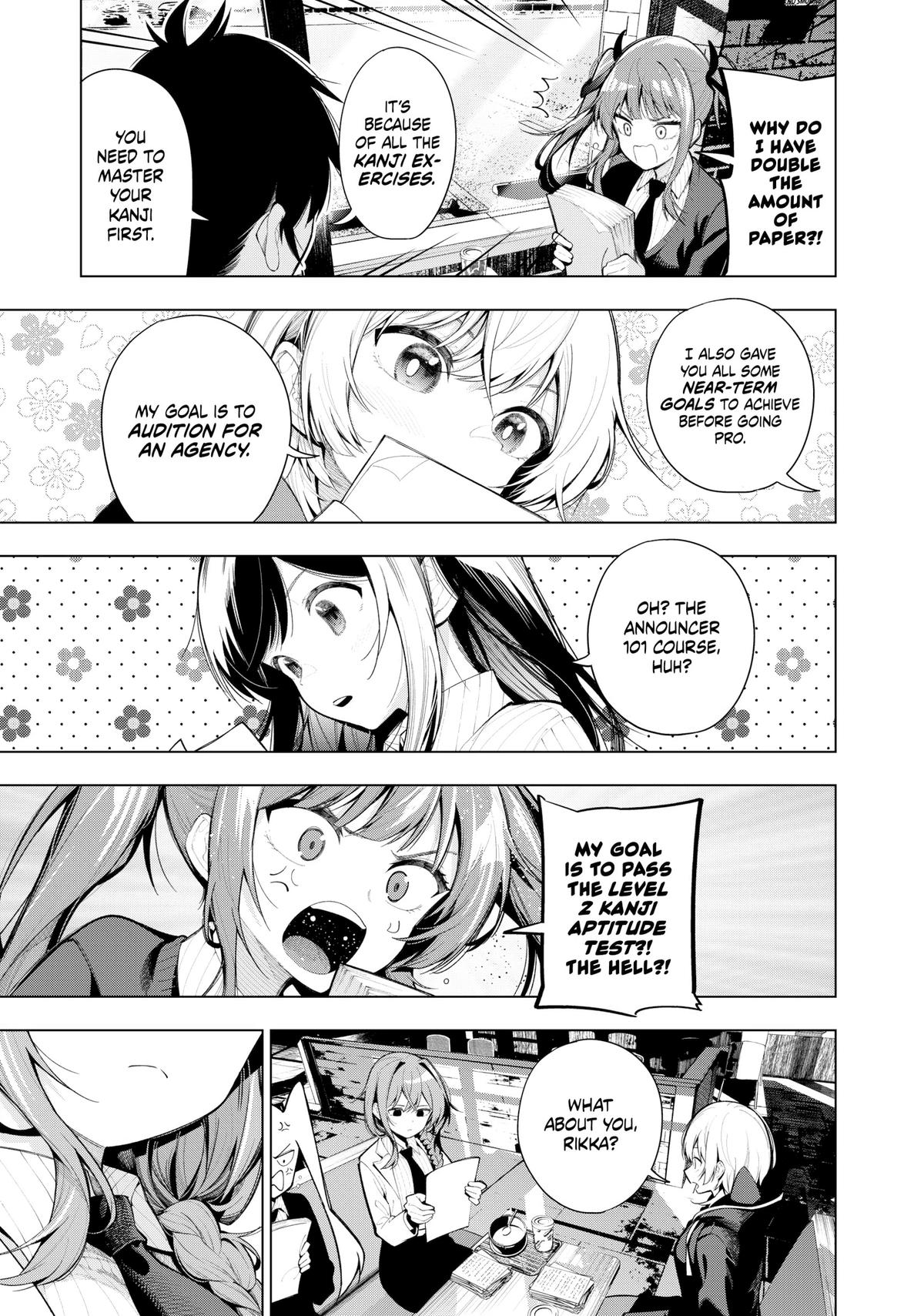 Tune In to the Midnight Heart Chapter 3 - Page 10