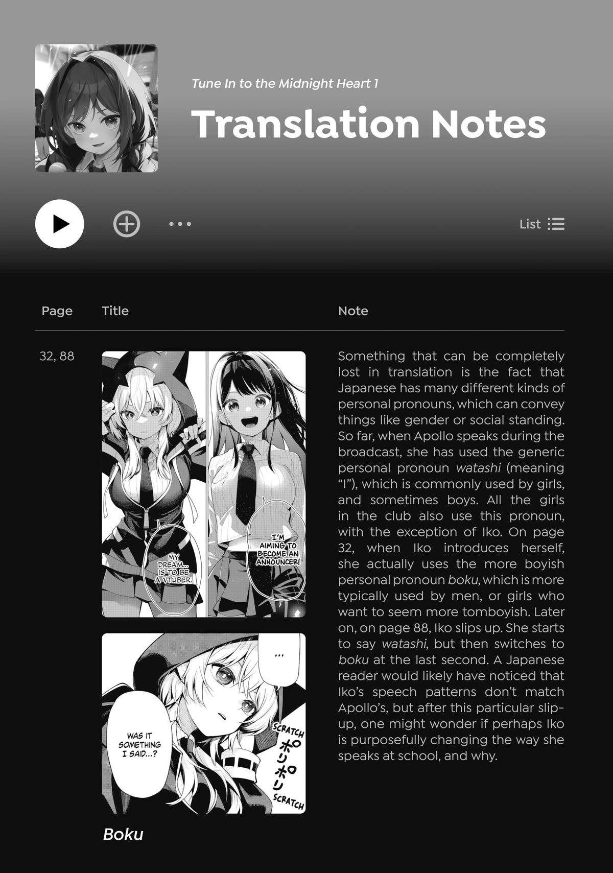 Tune In to the Midnight Heart Chapter 5 - Page 24
