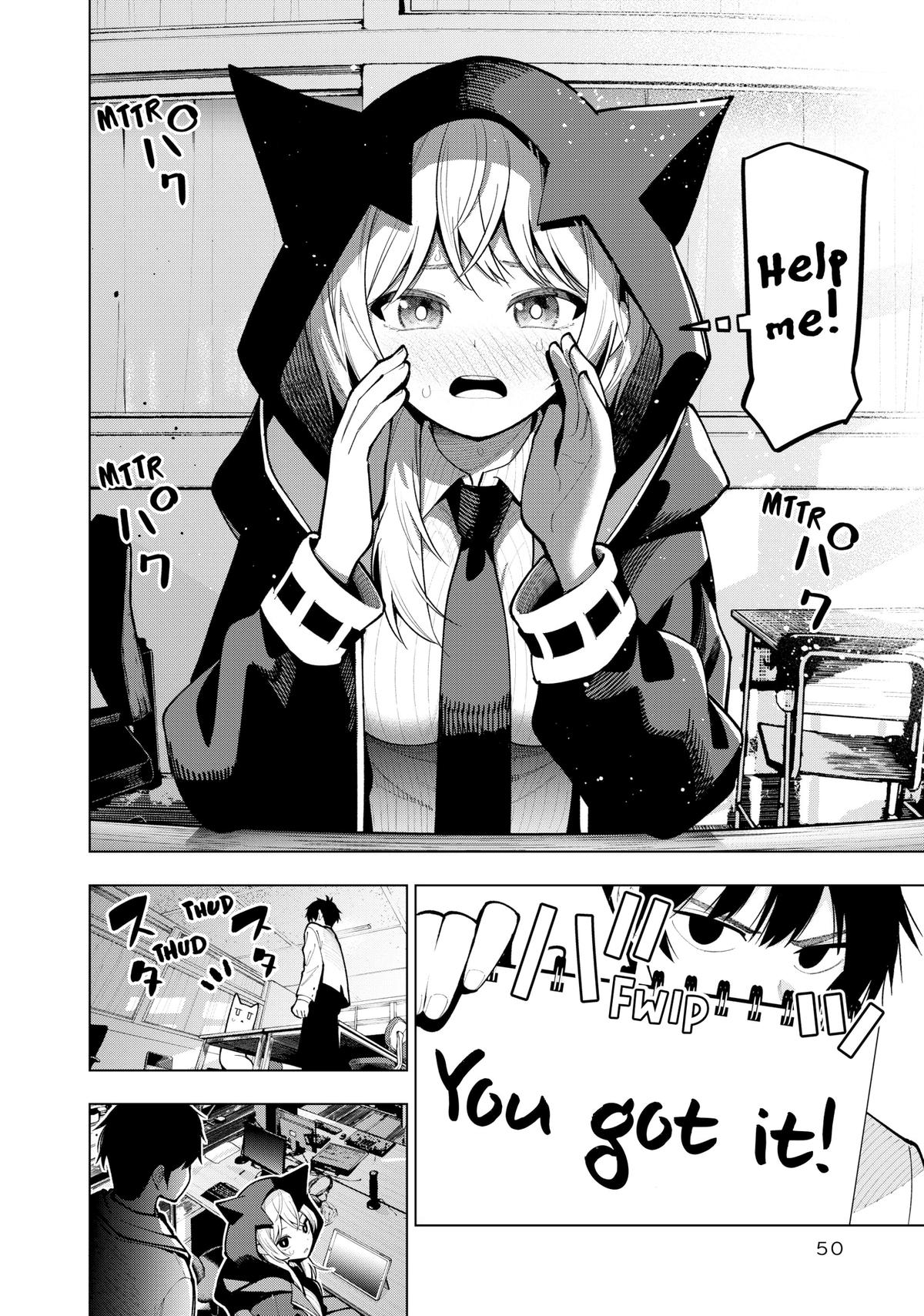Tune In to the Midnight Heart Chapter 8 - Page 6