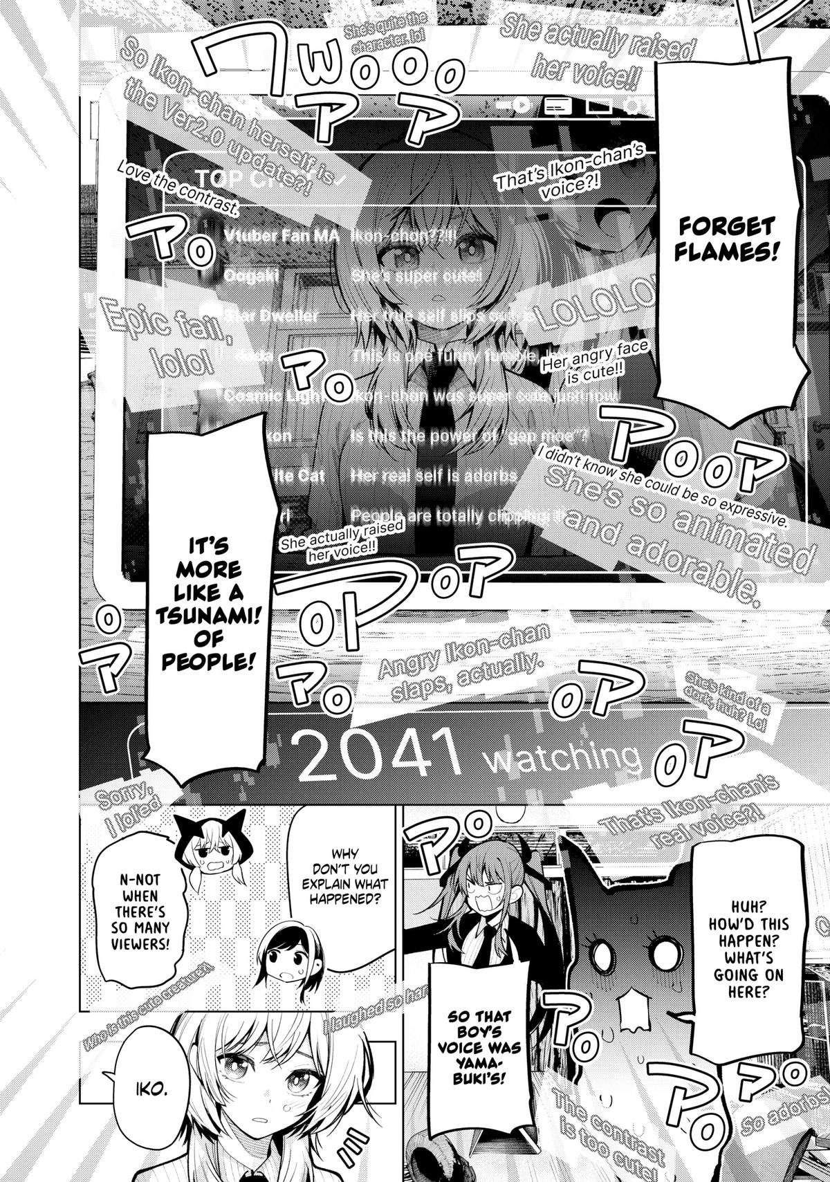 Tune In to the Midnight Heart Chapter 8 - Page 14