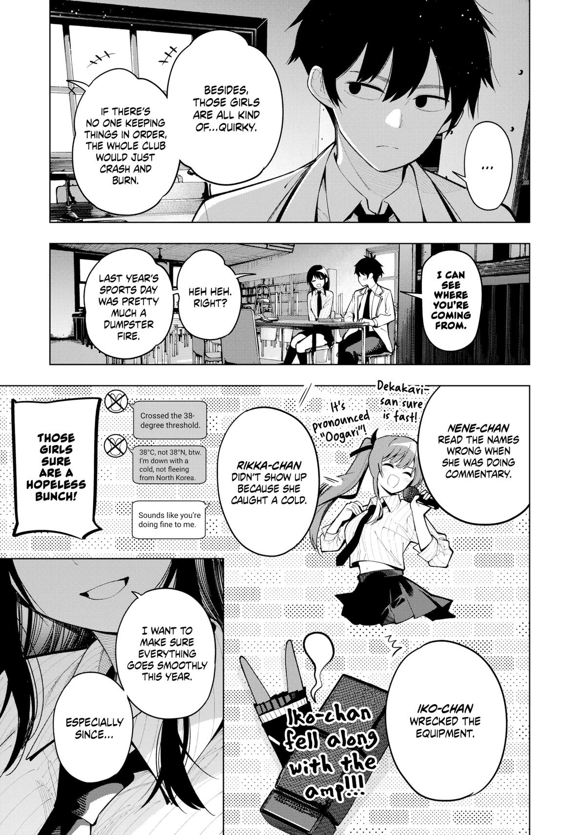 Tune In to the Midnight Heart Chapter 10 - Page 9